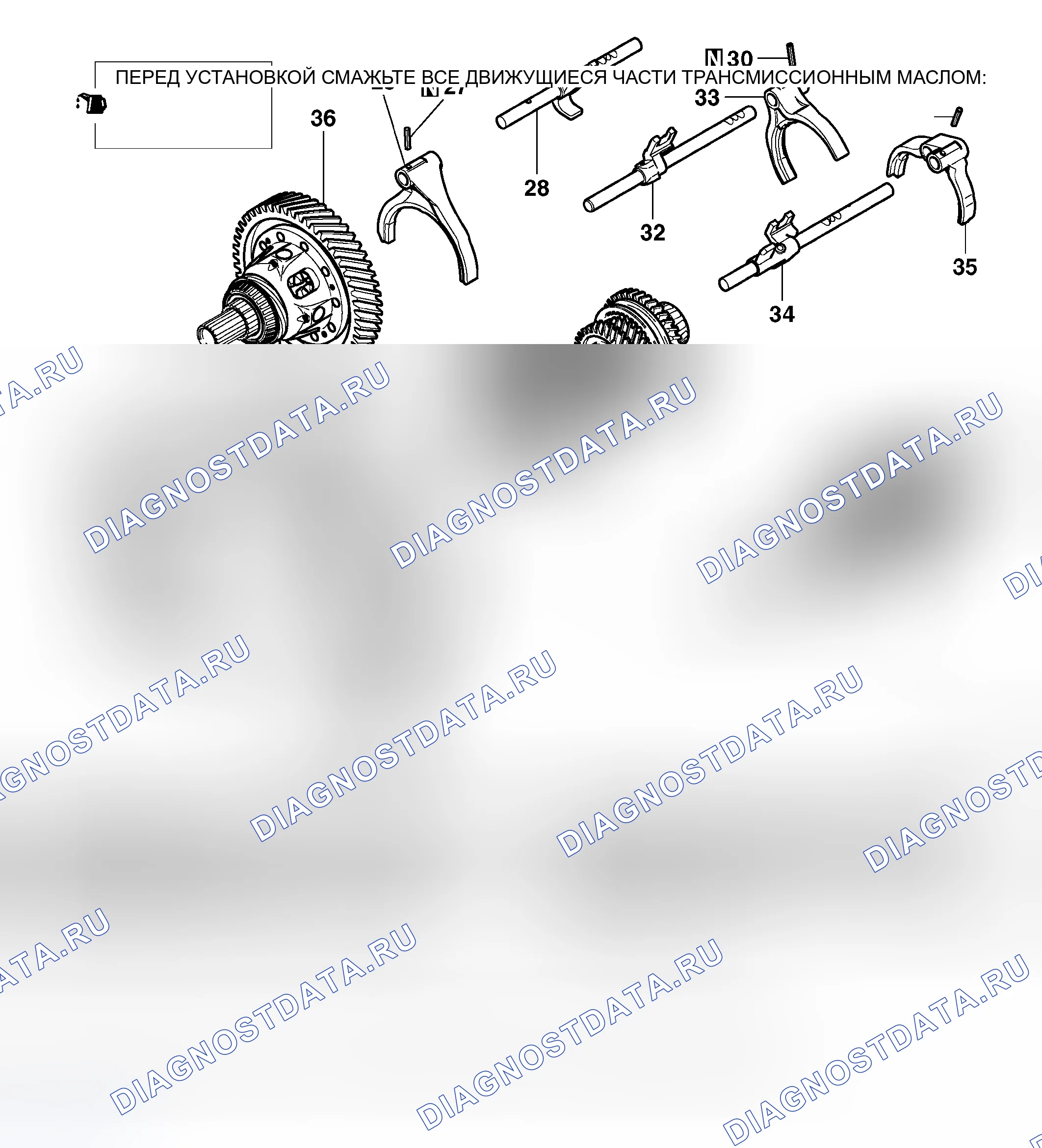 Рис. 587. Mitsubishi Lancer Evolution IX
