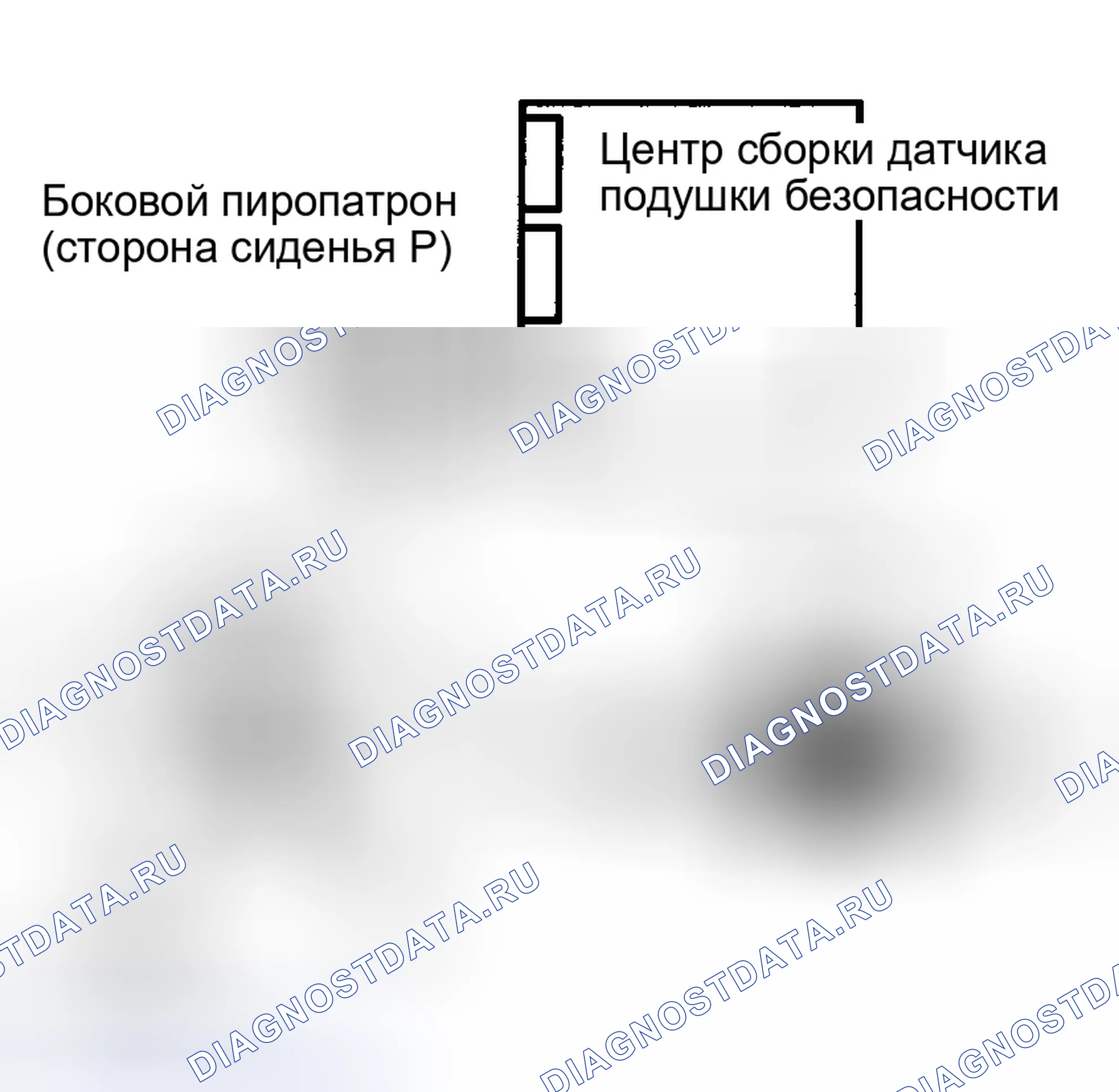 Рис. 260. Toyota Matrix E130