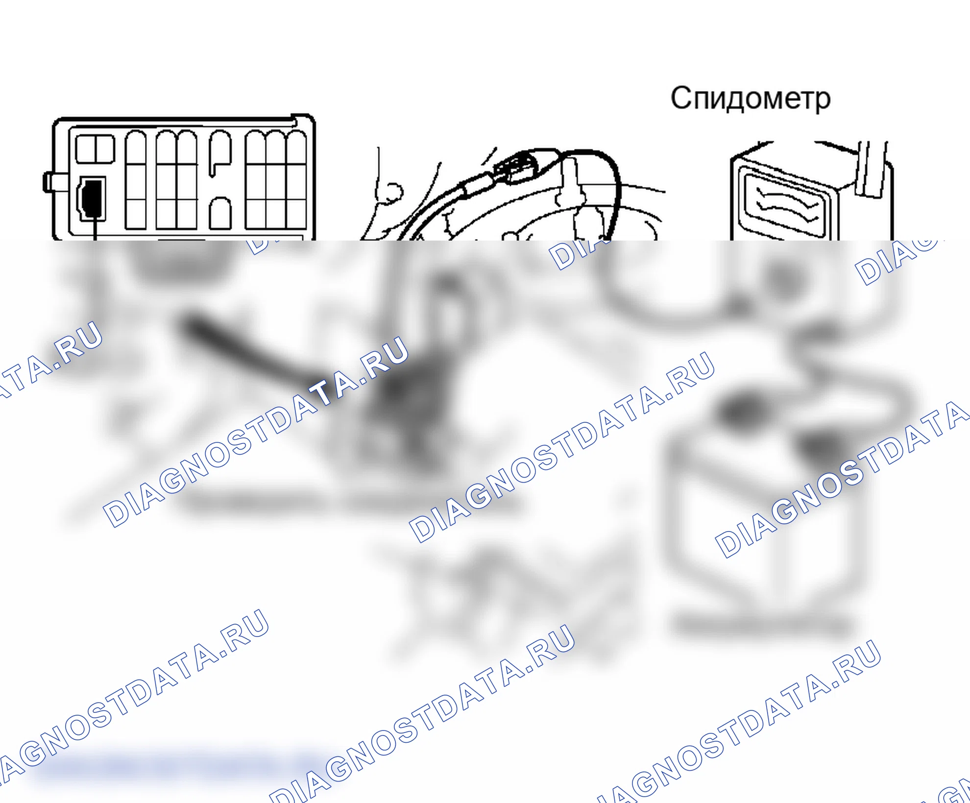 Рис. 15. Lexus GS III