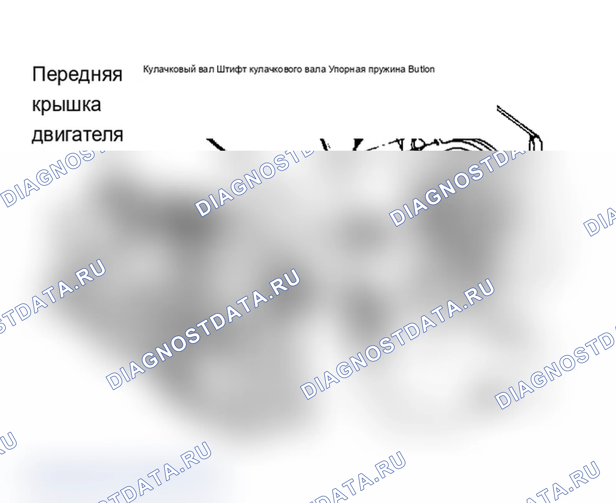 Рис. 35: Передняя крышка в сборе Упаковка шестерен масляного насоса с вазелином.. Chevrolet El Camino V
