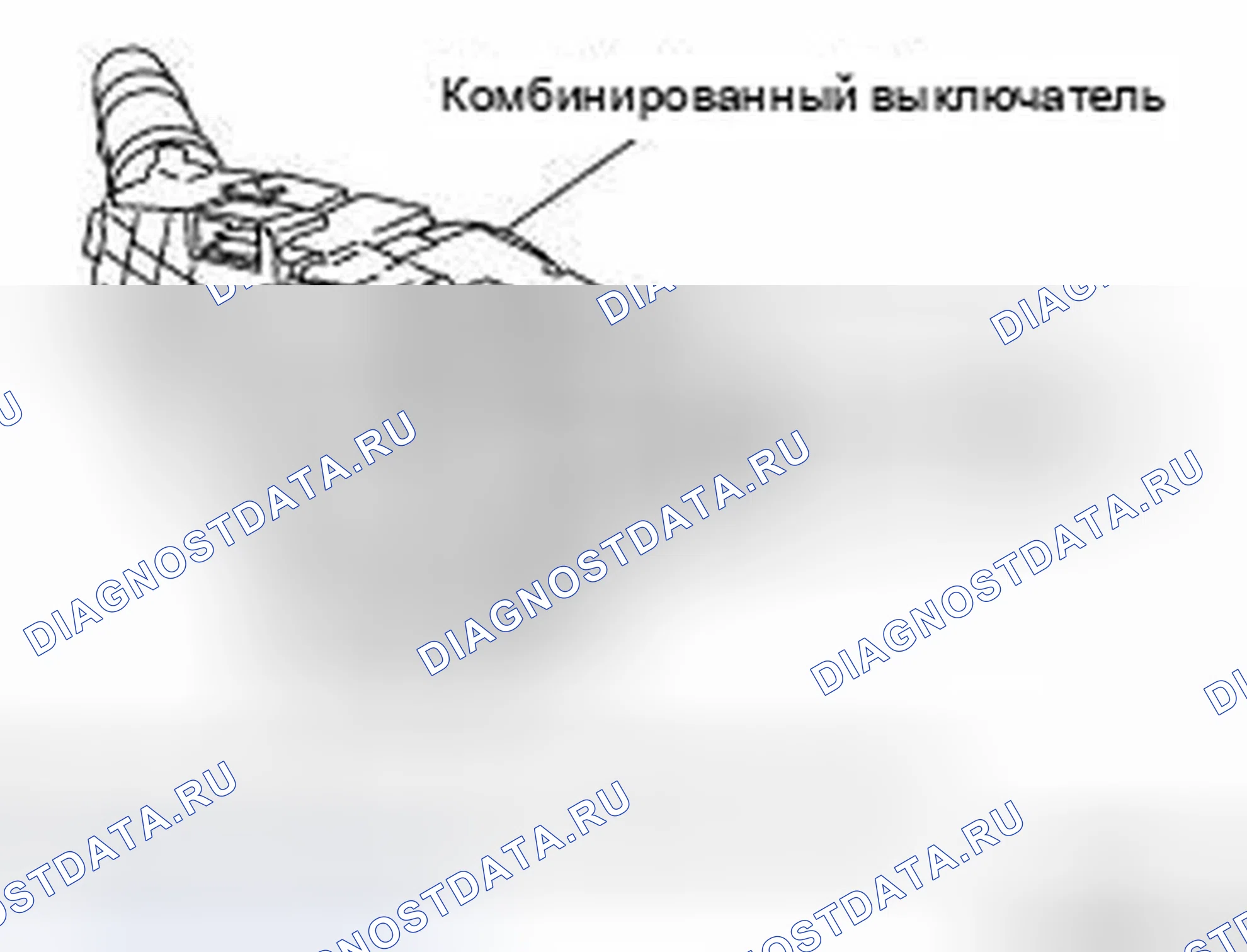 Рис. 164: ДАТЧИК УГЛА ПОВОРОТА РУЛЯ. Infiniti M45 III рестайлинг