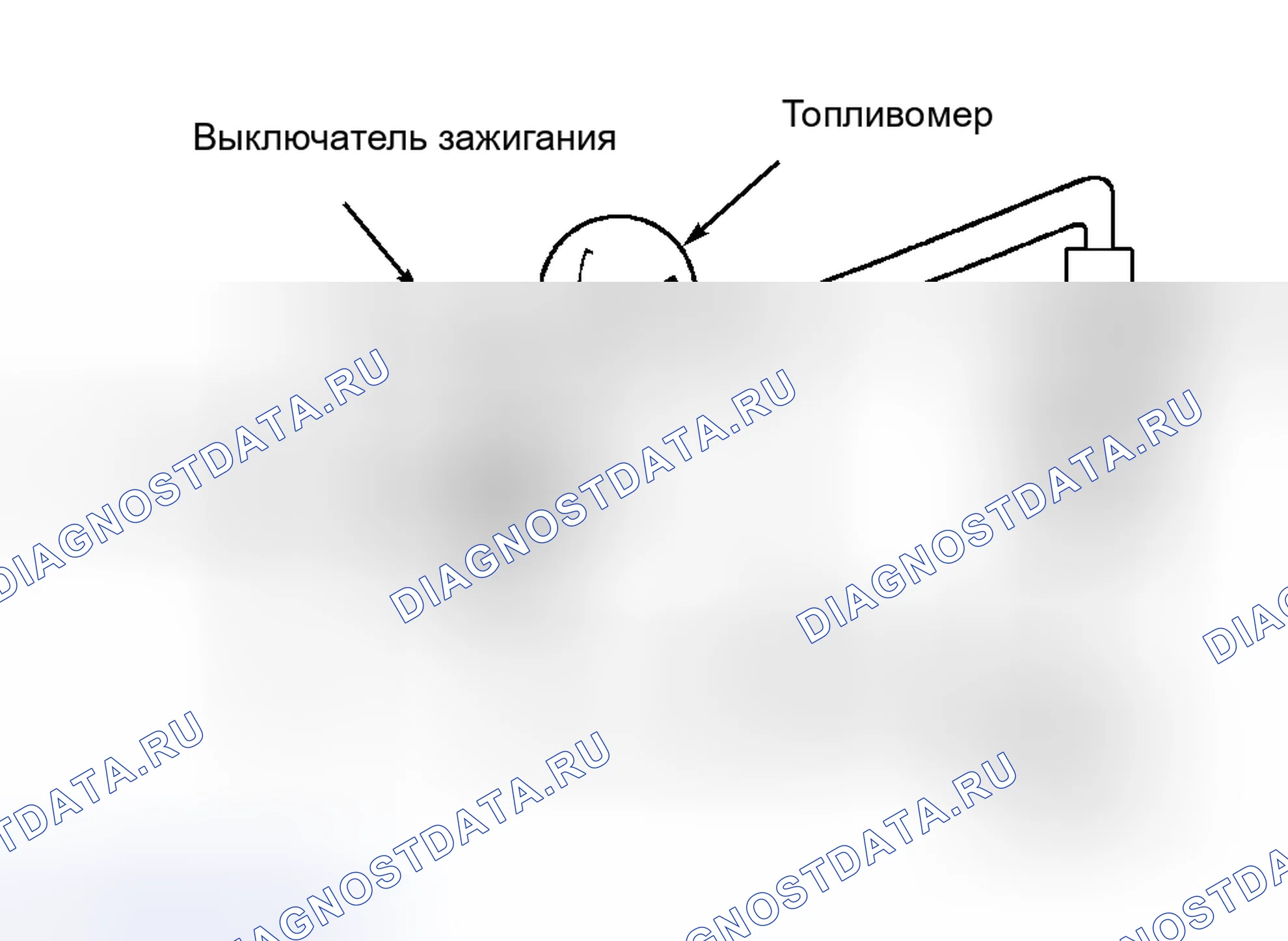Рис. 11. Haval H9 I