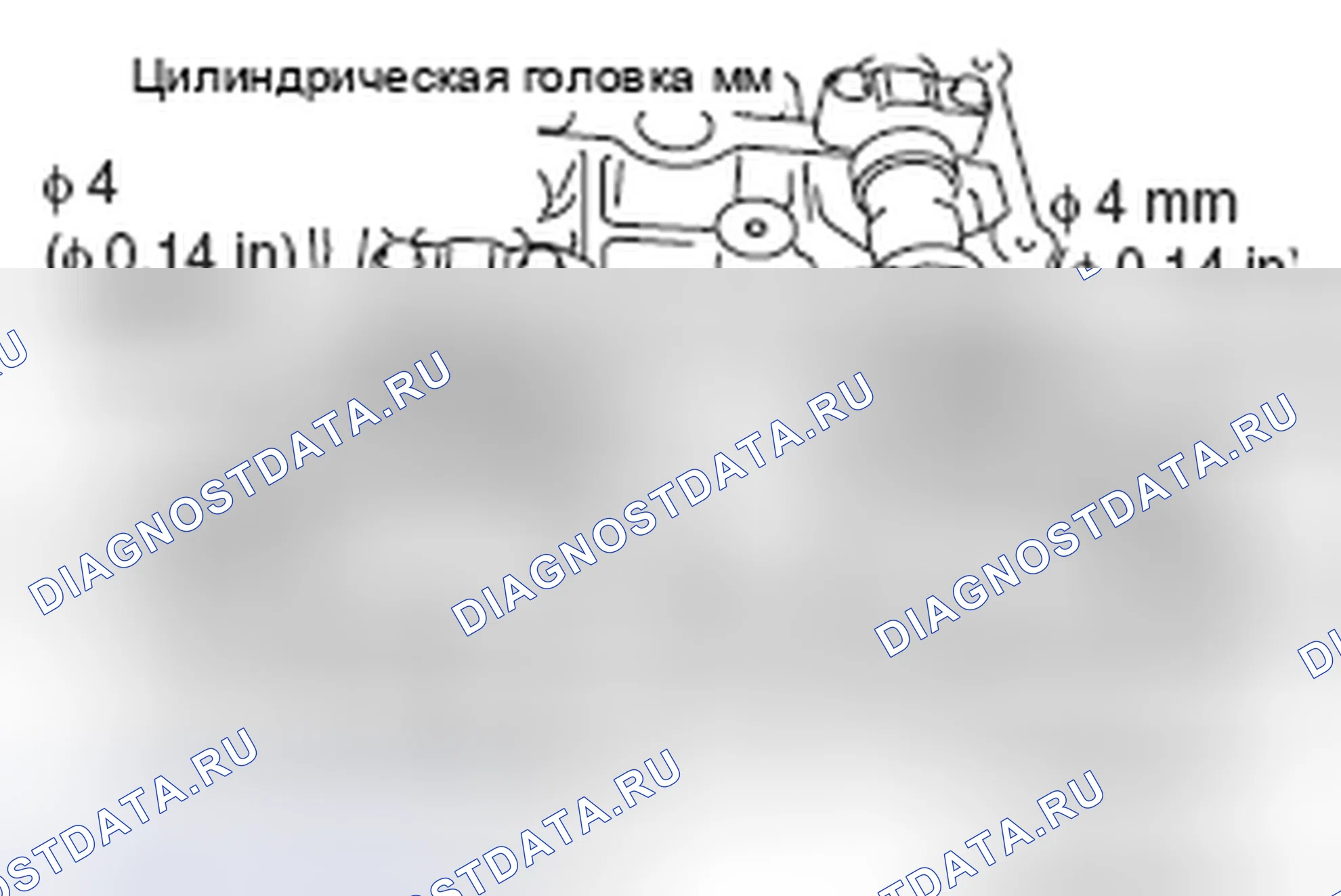 Рис. 141: >> G <<УСТАНОВКА КРЫШКИ КОРОМЫСЛА В СБОРЕ. Mazda MX-5 NB