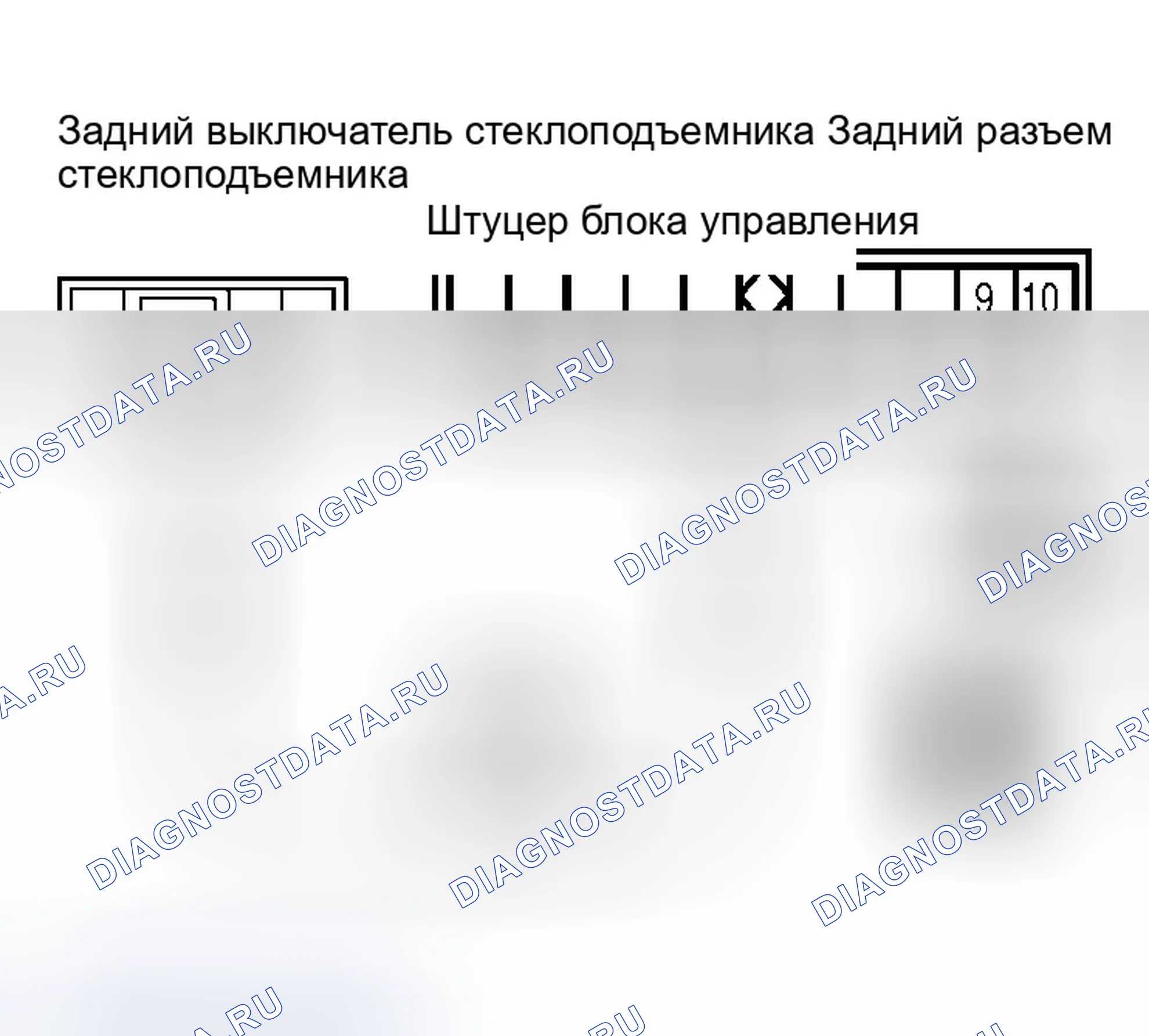 Рис. 131. Infiniti QX56 I
