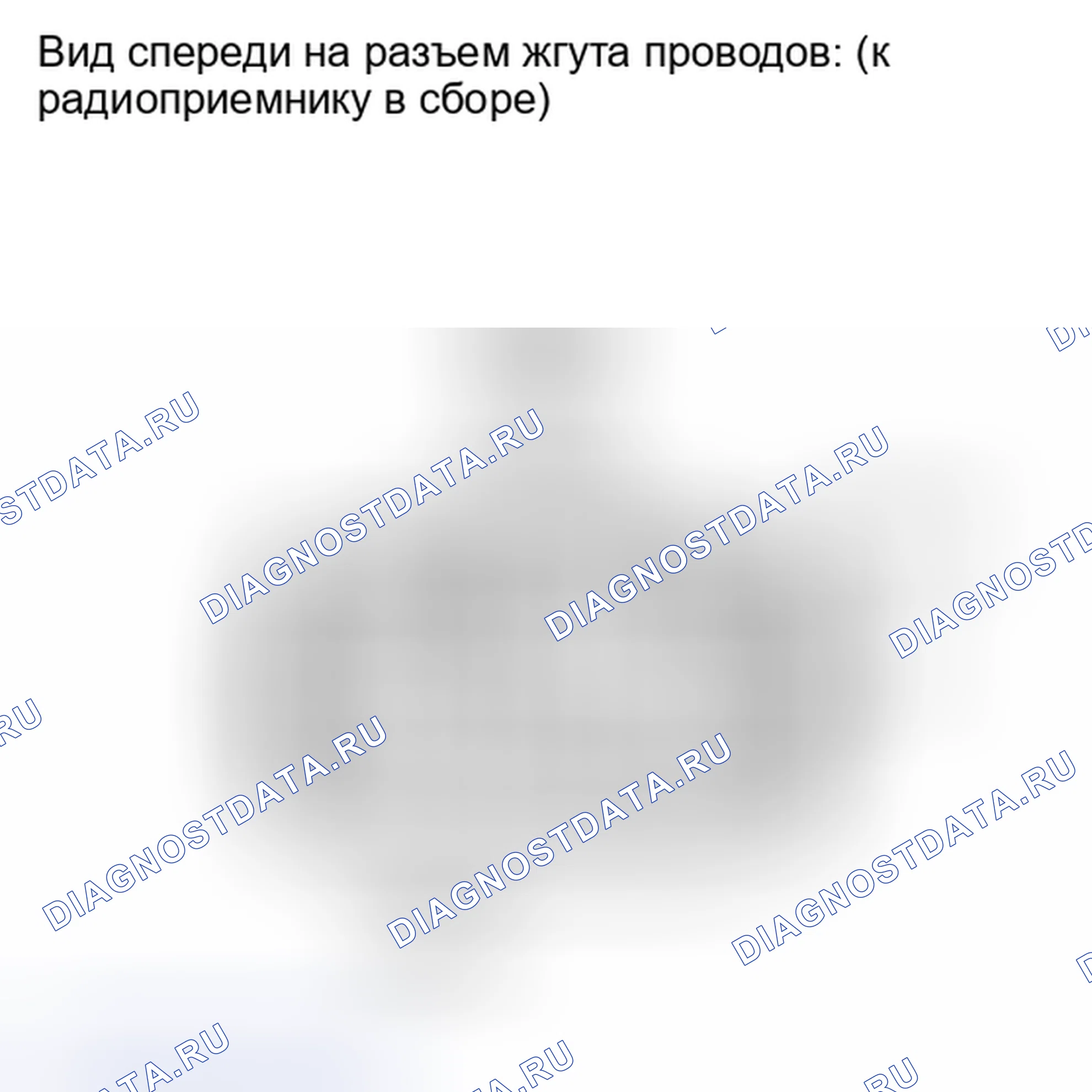 Рис. 242: ПОРЯДОК ВЫПОЛНЕНИЯ РАБОТ. Toyota Tundra II