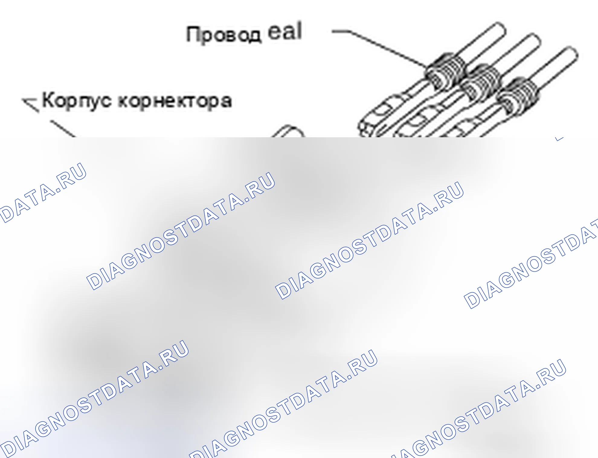 Рис. 83. Nissan Murano Z51 рестайлинг 2