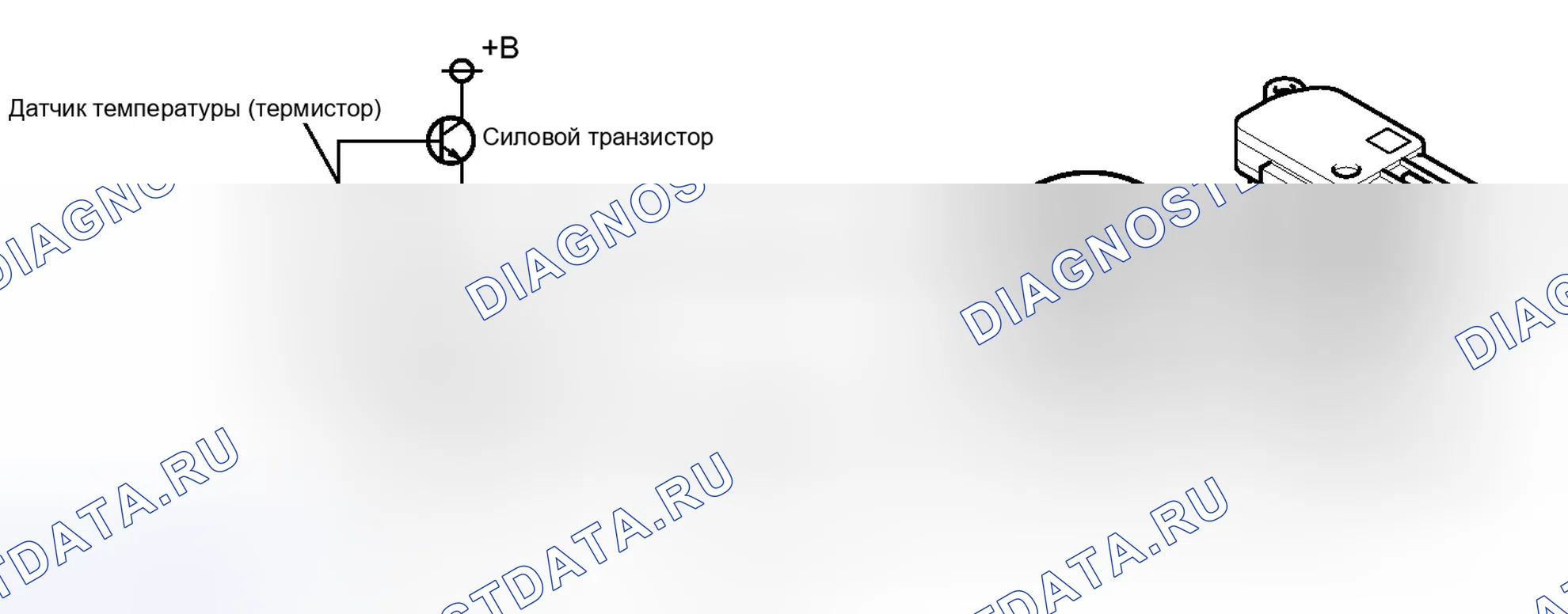 Рис. 189: ОПИСАНИЕ тестирования и диагностики систем управления двигателя. Toyota Avalon XX30 рестайлинг 2
