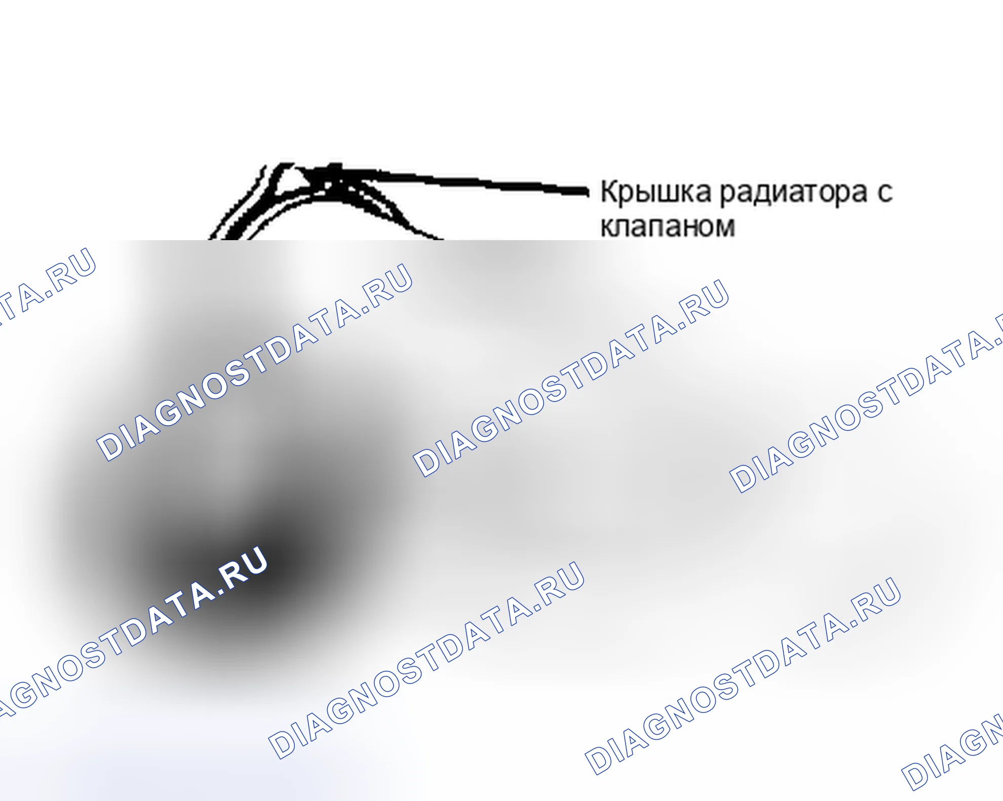 Рис. 1: Проверка крышки радиатора. Mazda Familia BF