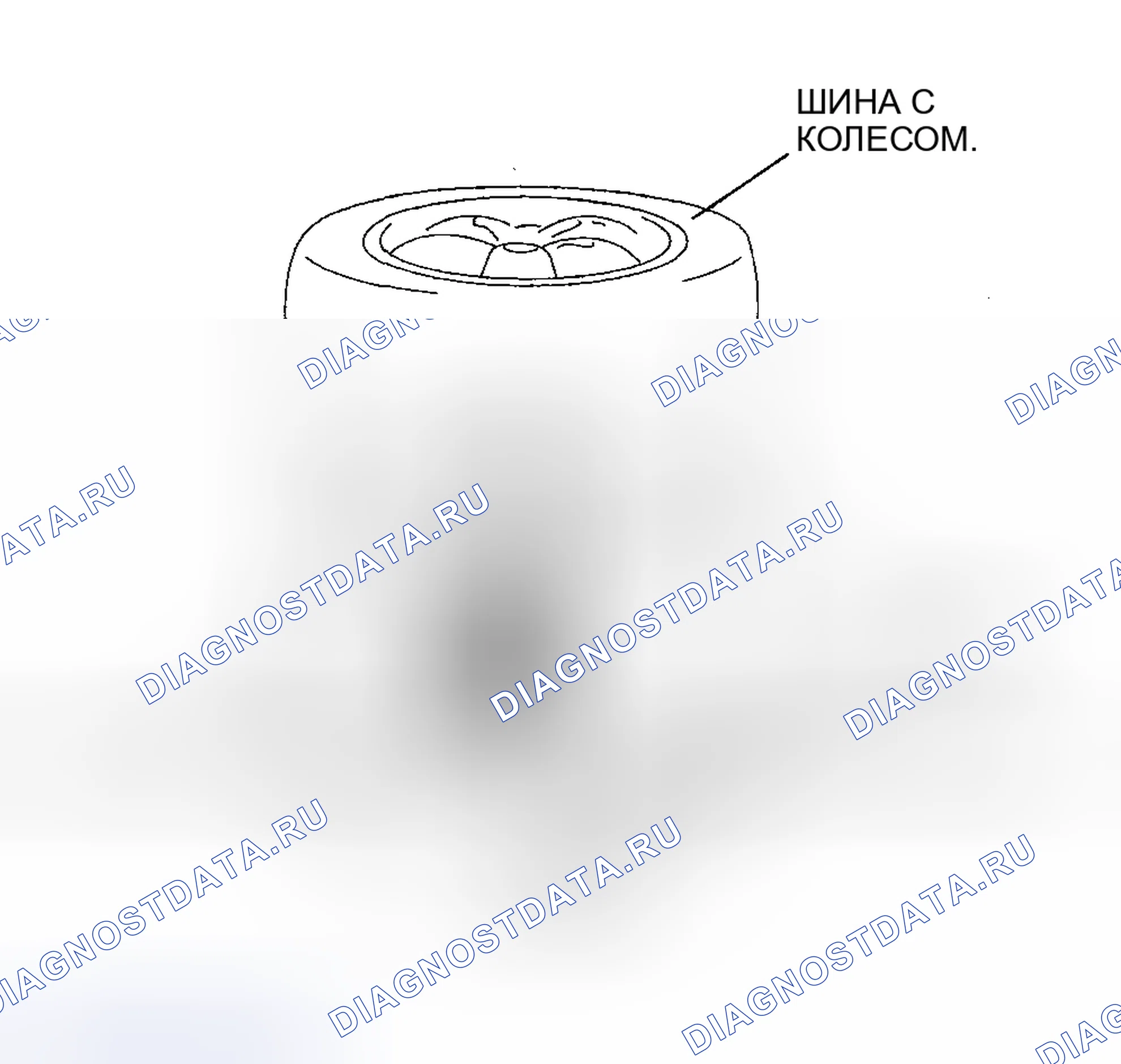 Рис. 68. Mazda 6 GH рестайлинг
