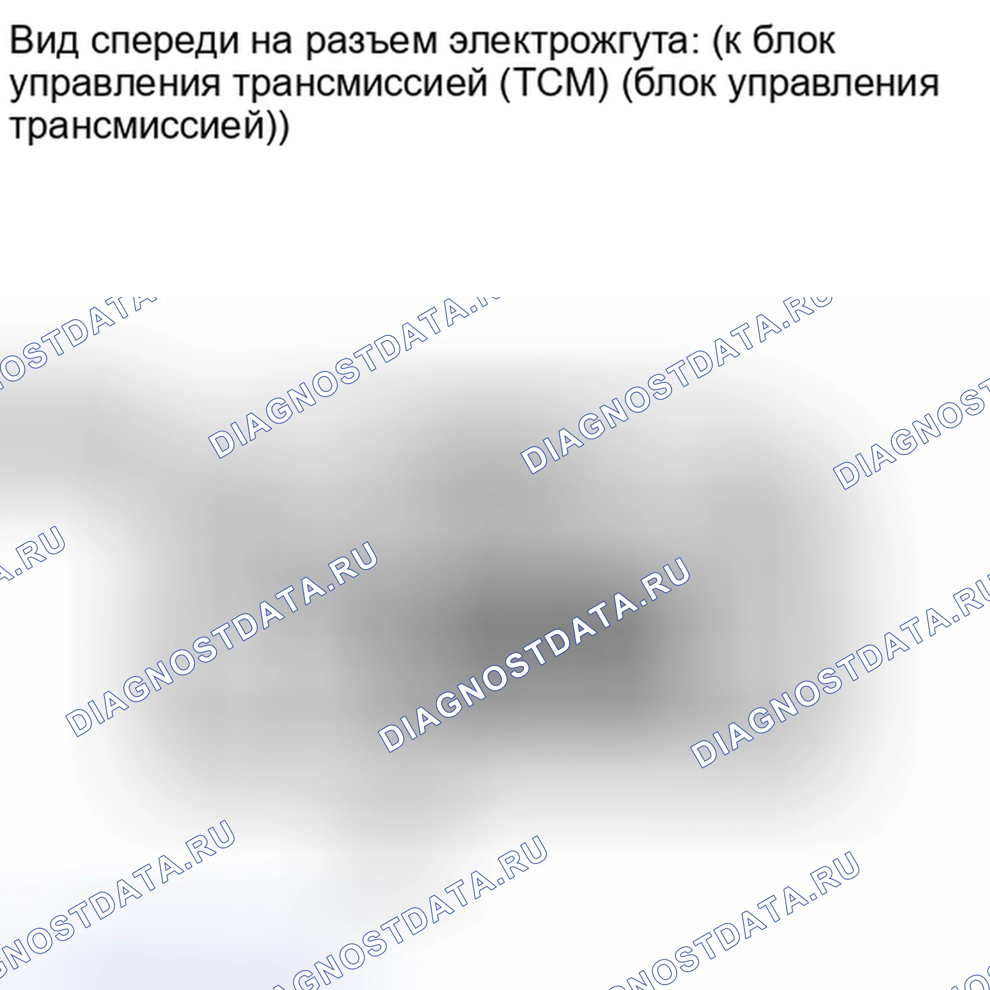 Рис. 1453. Toyota Highlander II рестайлинг