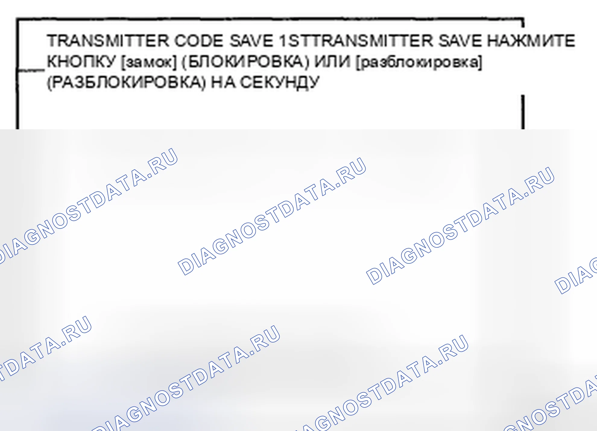 Рис. 5. Geely Preface I рестайлинг