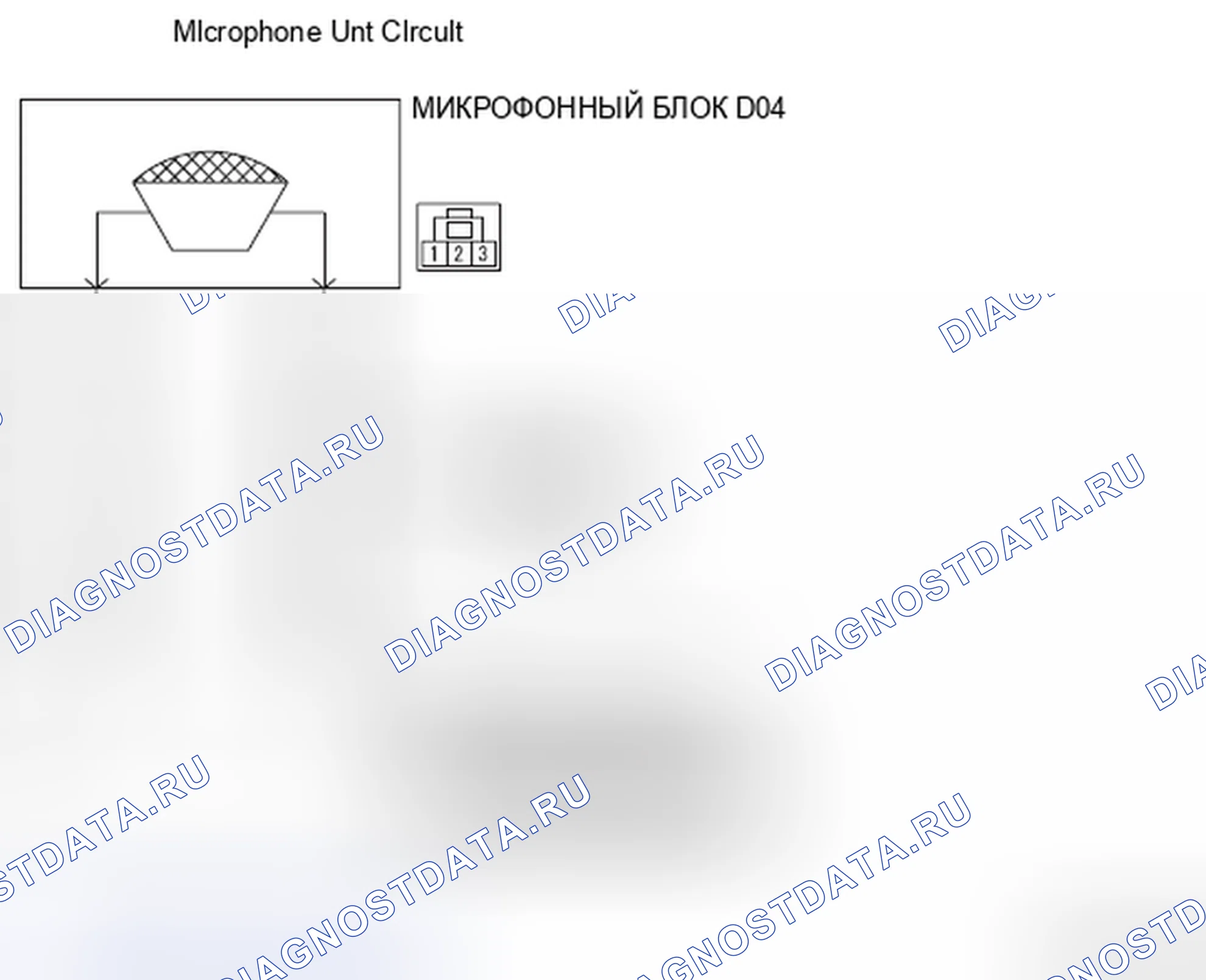 Рис. 418. Mazda MX-5 NB