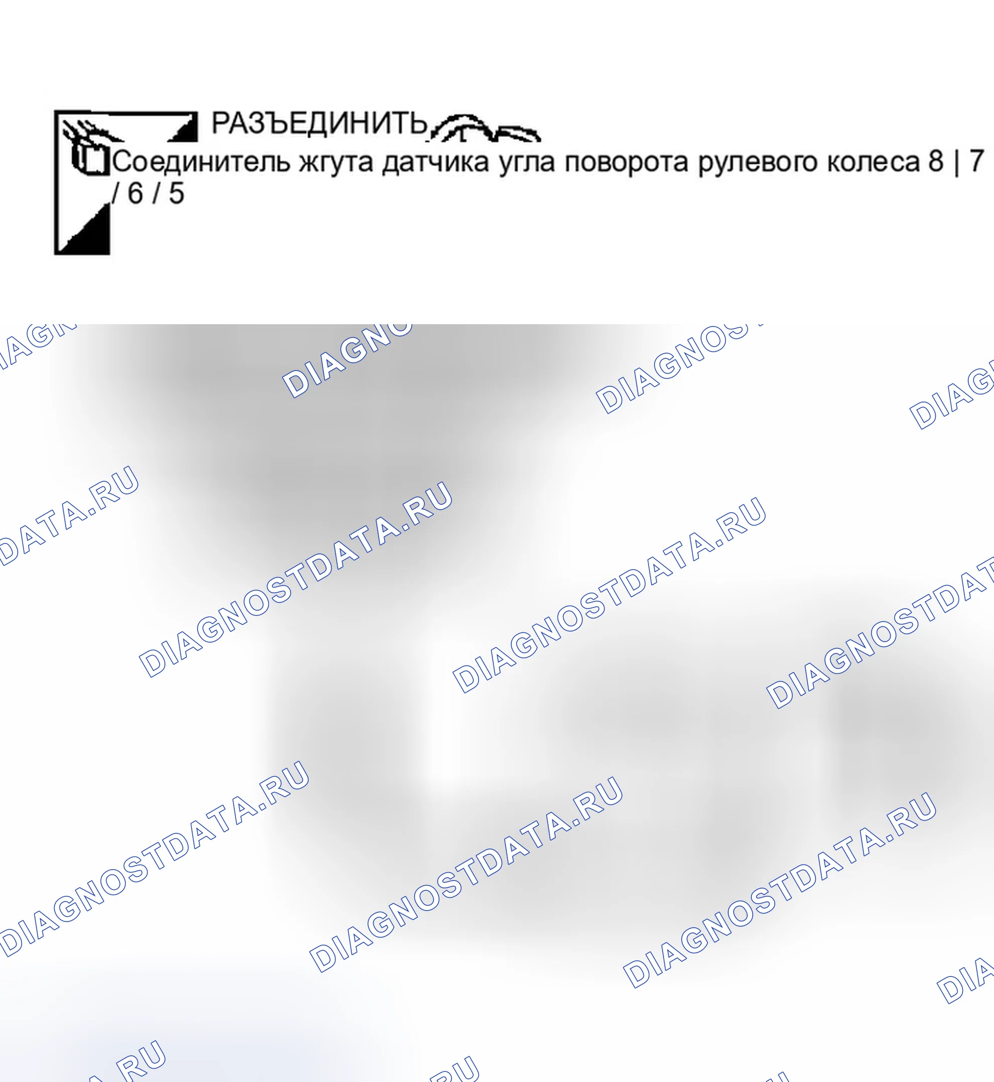 Рис. 45. Infiniti FX45 I