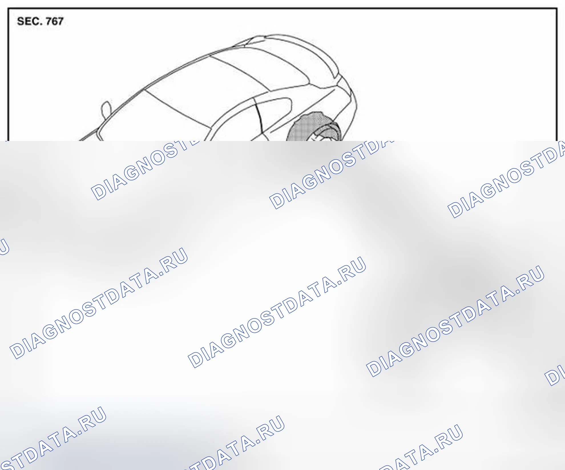Рис. 408: ПРОТЕКТОР ЗАДНЕГО КОЛЕСНОГО ДОМИКА: Вид в разобранном виде. Infiniti G37 IV рестайлинг