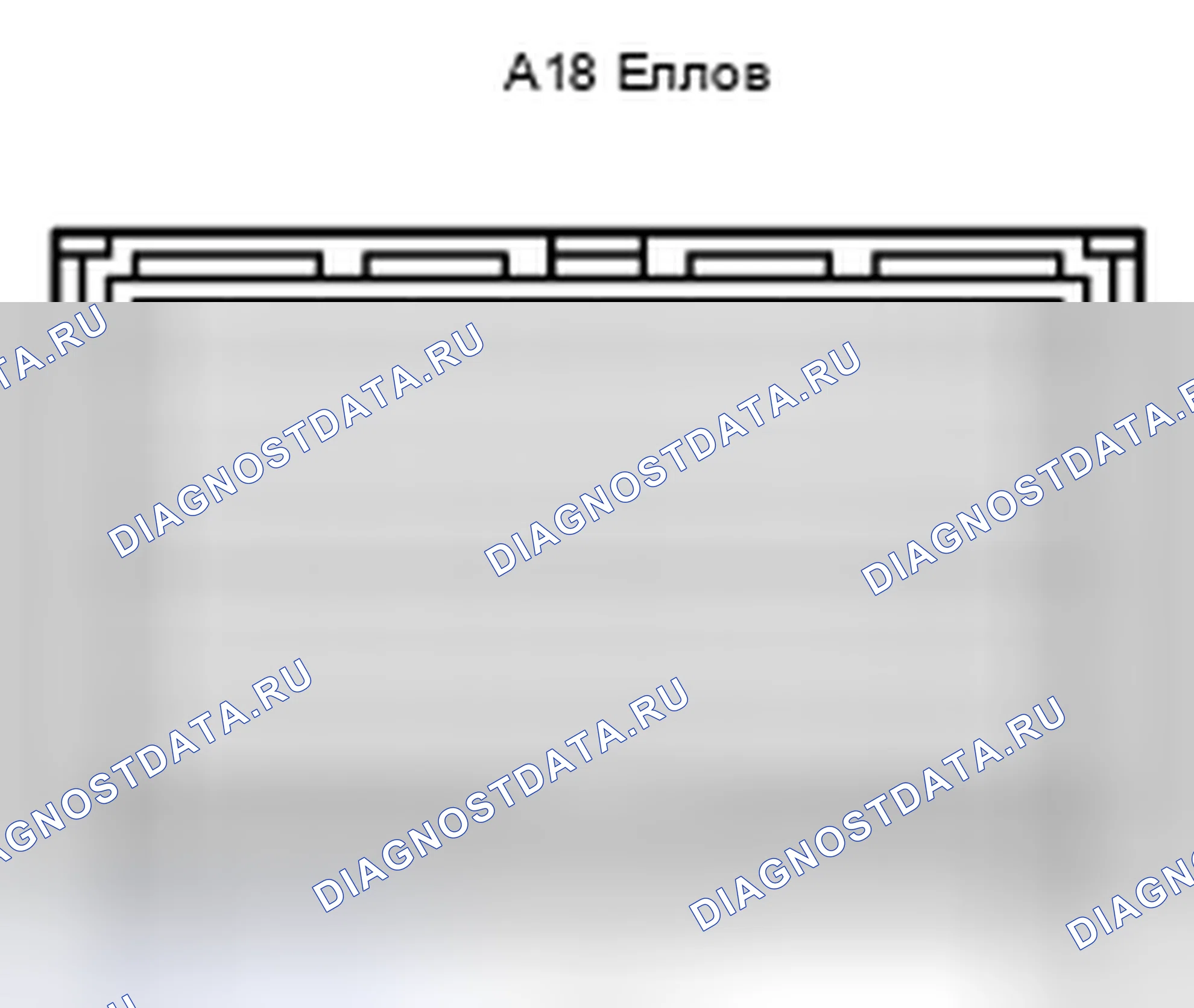 Рис. 555: Вид с торца разъема датчика подушки безопасности в сборе (A18). Toyota Prius II рестайлинг