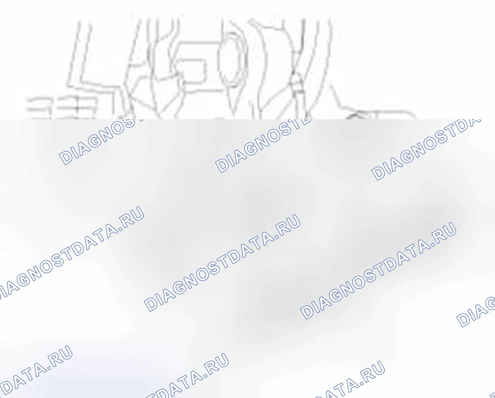 Рис. 29. Kia Forte I