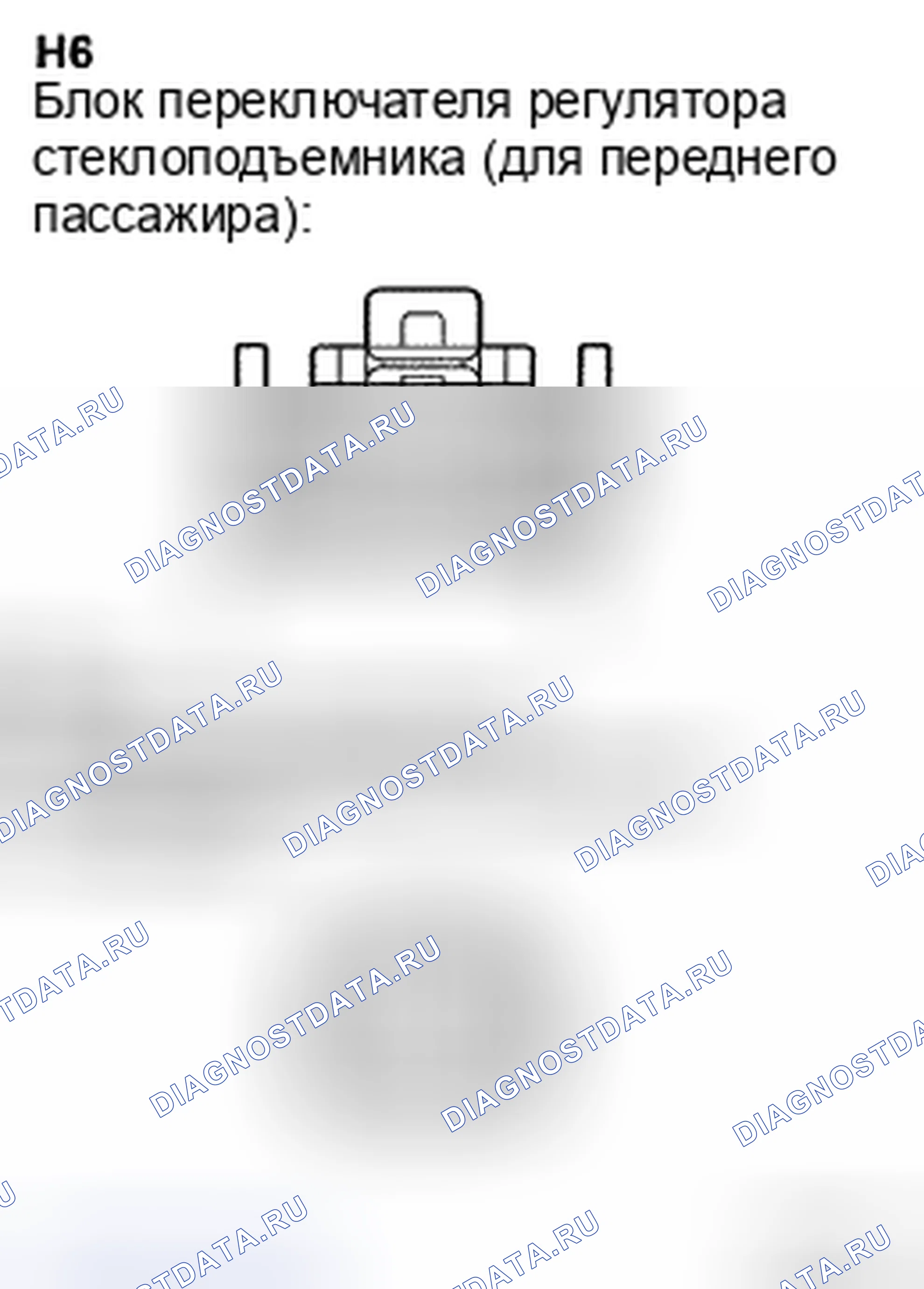 Рис. 120. Toyota Camry XV40