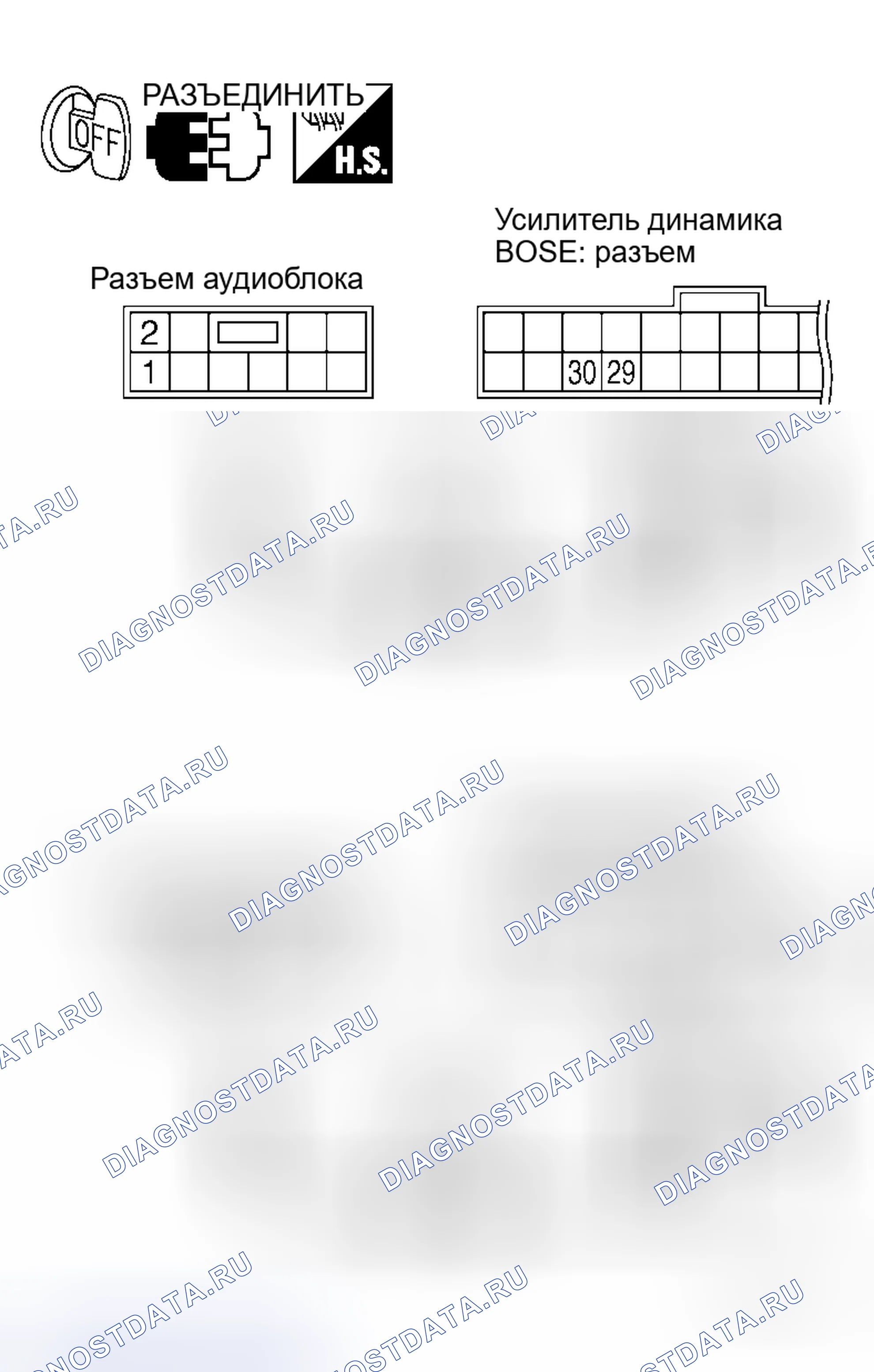 Рис. 160. Honda Mobilio Spike I