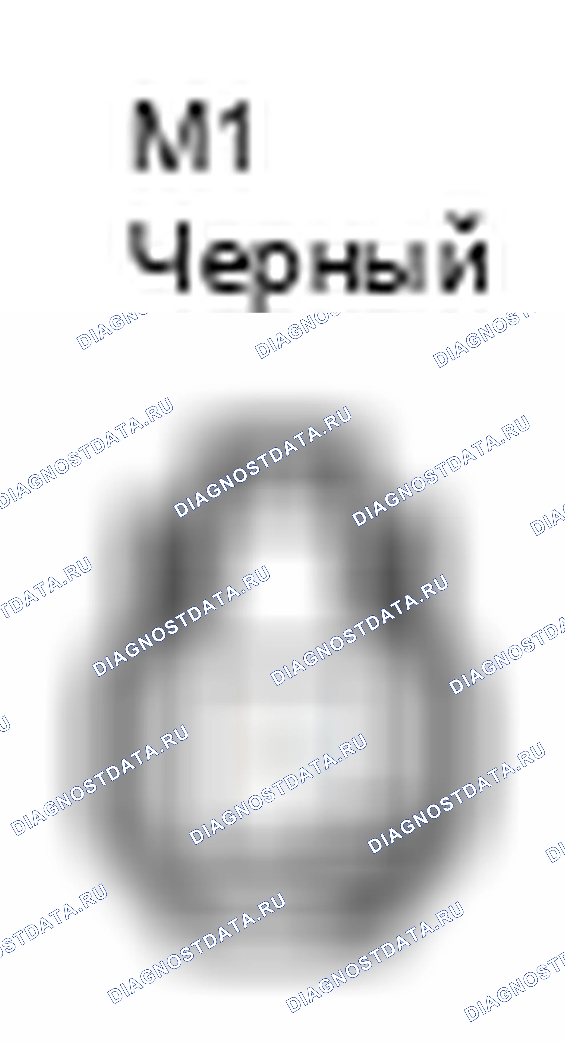 Рис. 461: Переключатель освещения передней двери в сборе Rh, вид с торца (M1). Toyota Corolla X