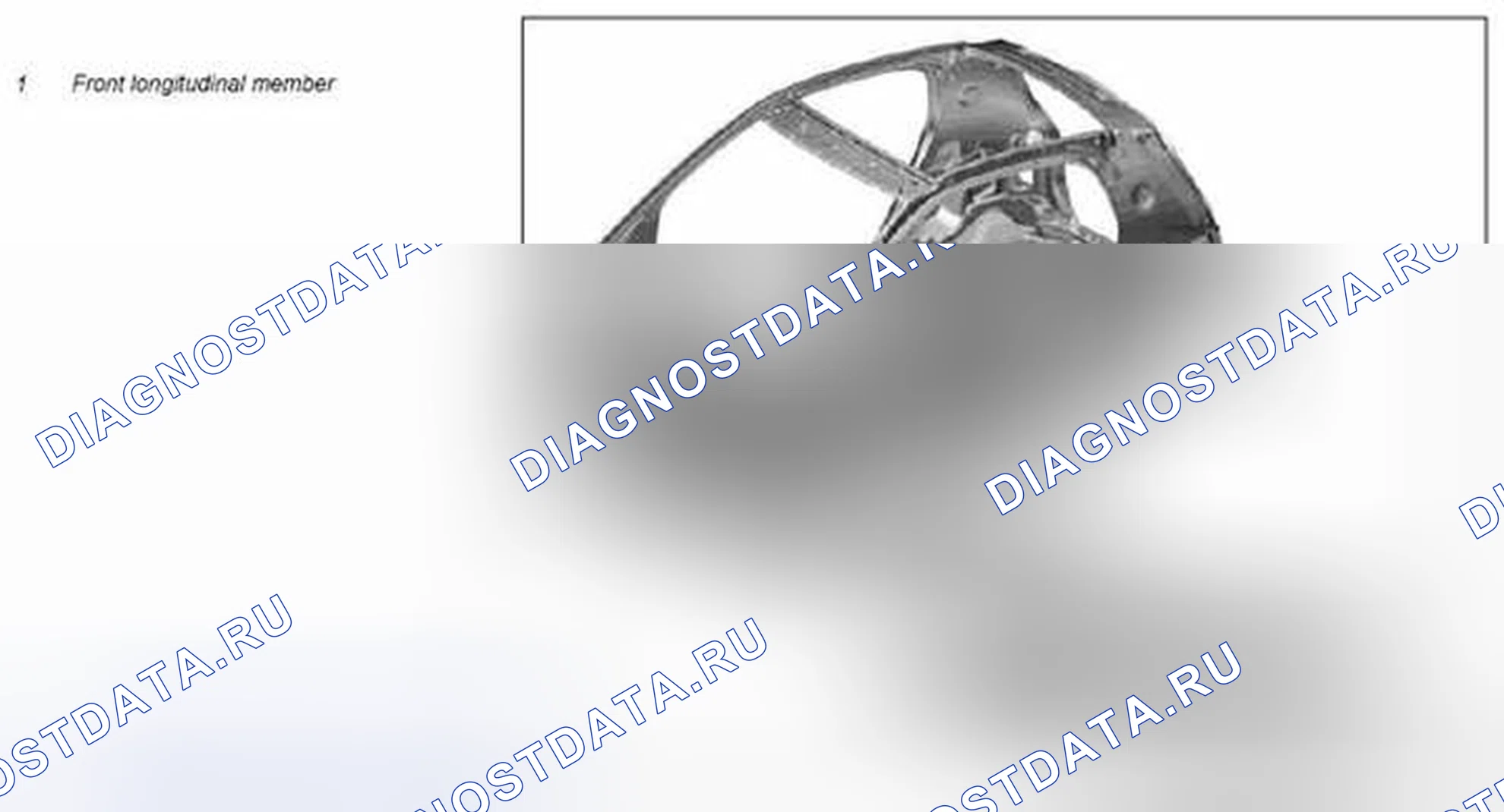 Рис. 502: Снять / установить передний продольный элемент - AR62.20-P-1242MCC. Kia Soul I
