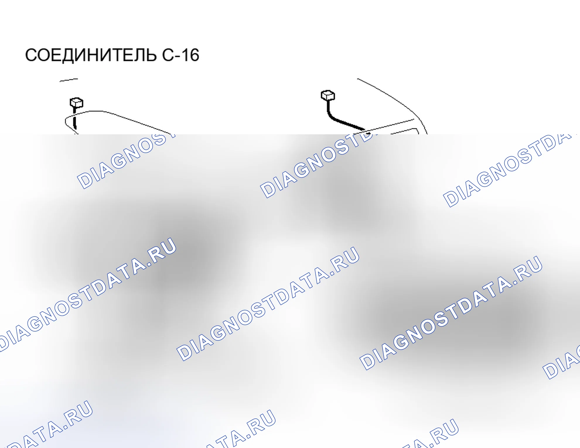 Рис. 19. Mitsubishi Endeavor I