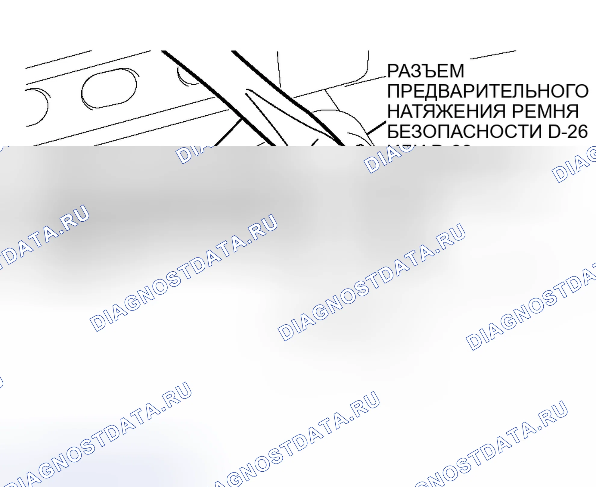 Рис. 743. Mitsubishi Outlander I