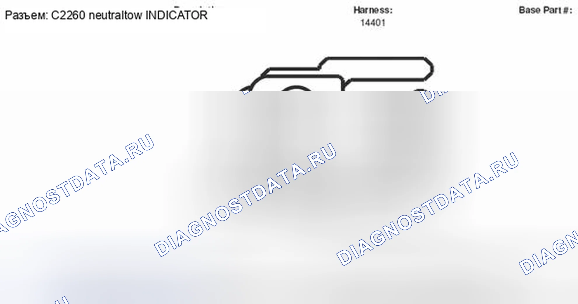 Рис. 295. Mercury Mountaineer III