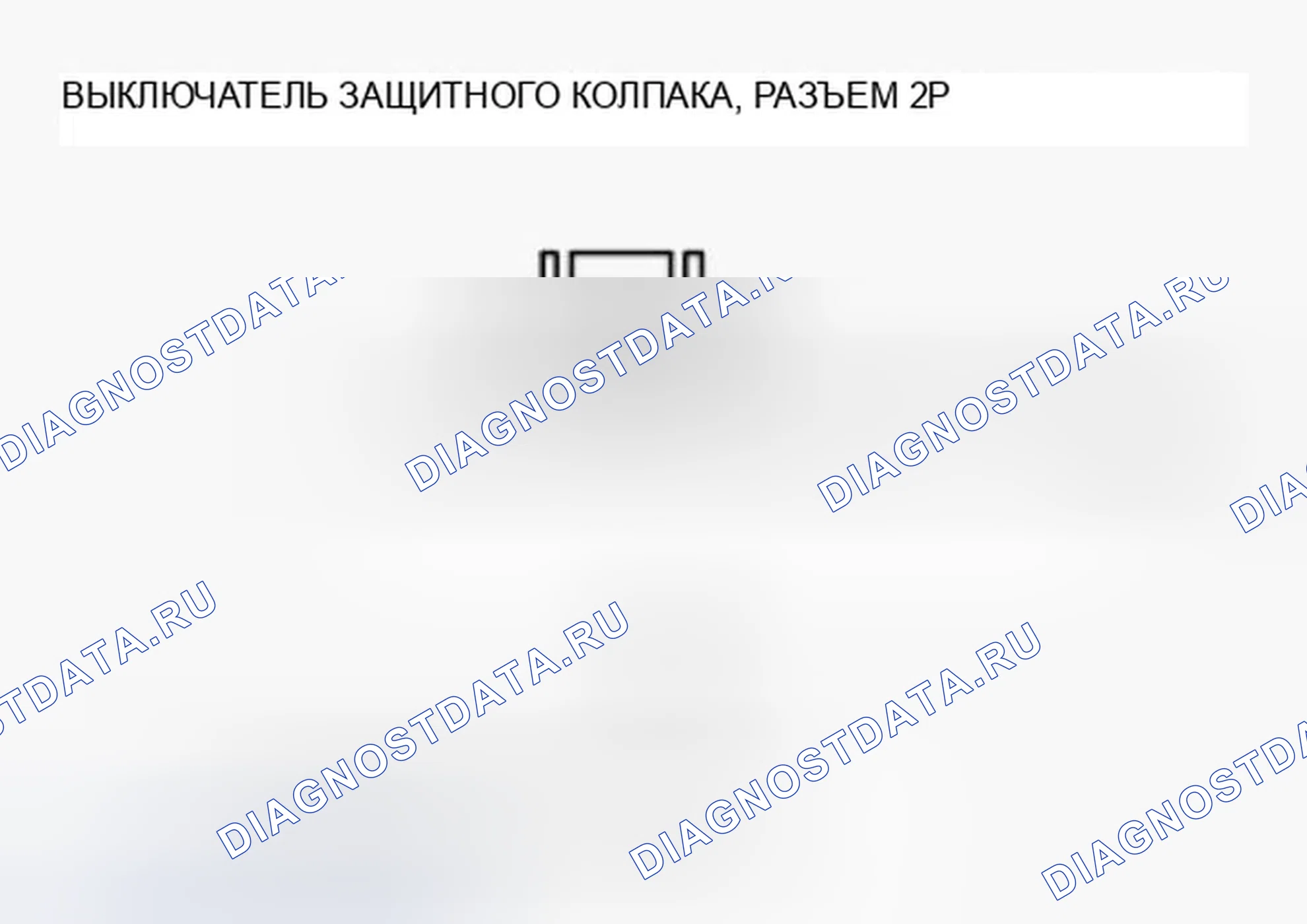 Рис. 87. Honda Ridgeline I рестайлинг