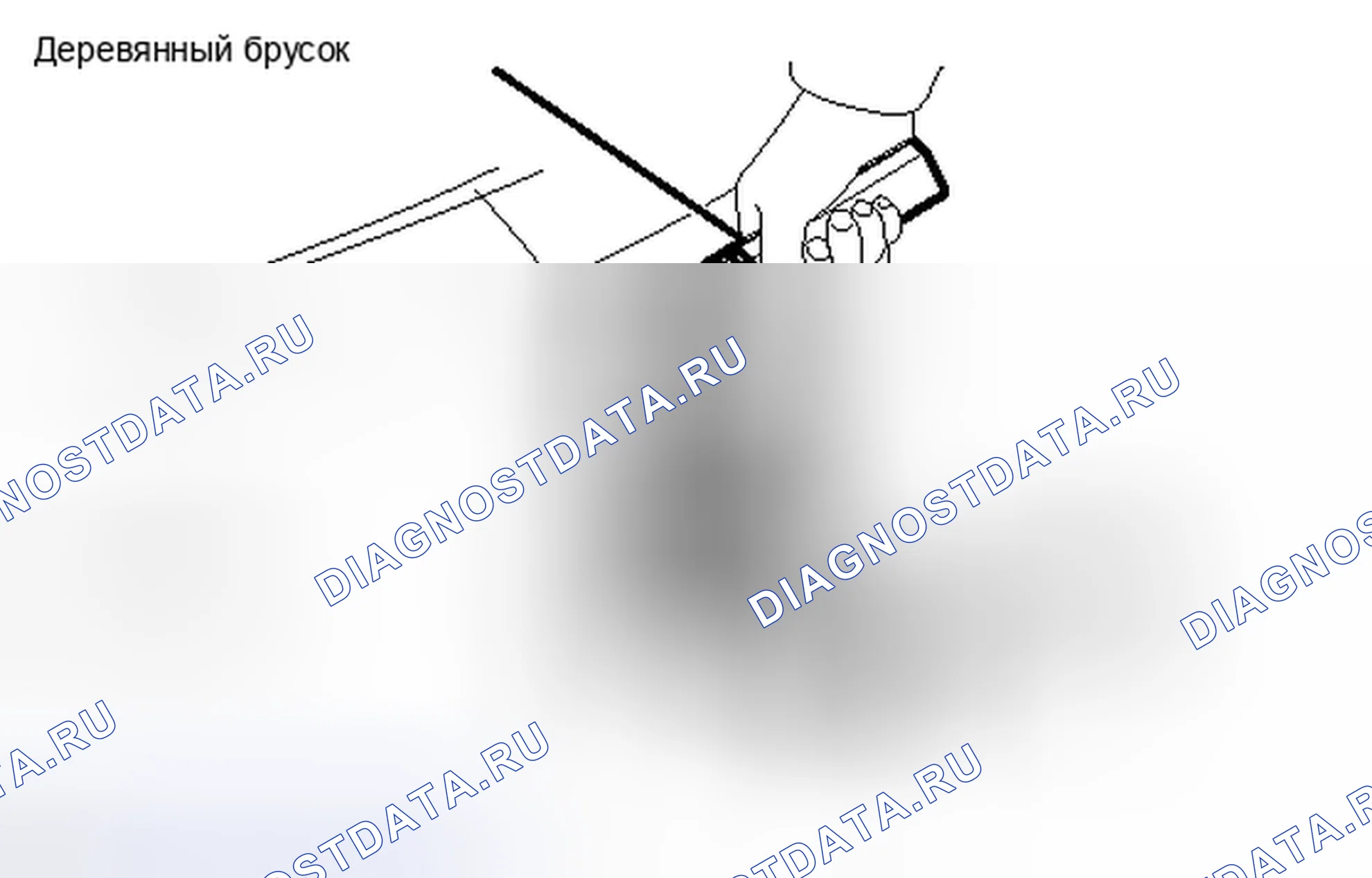 Рис. 116. Scion xD I