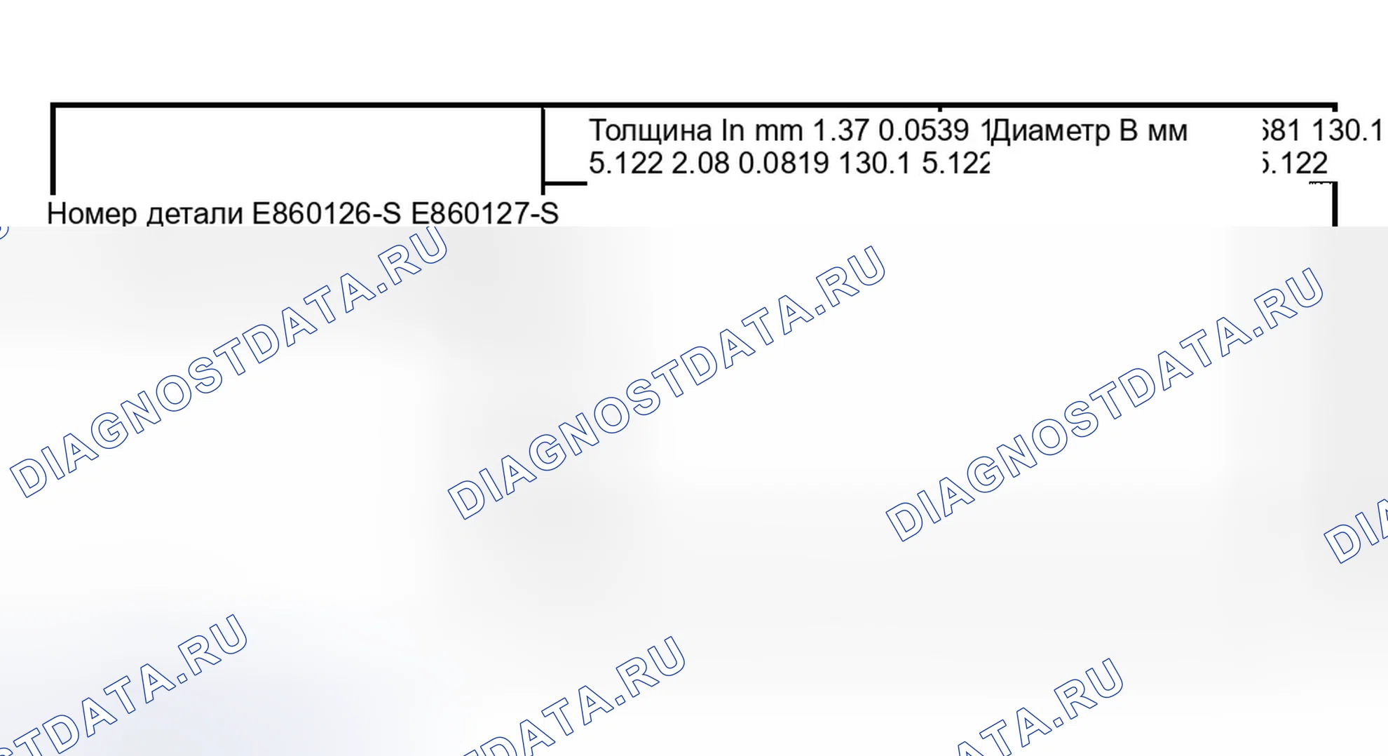 Рис. 454. Ford Explorer Sport Trac I