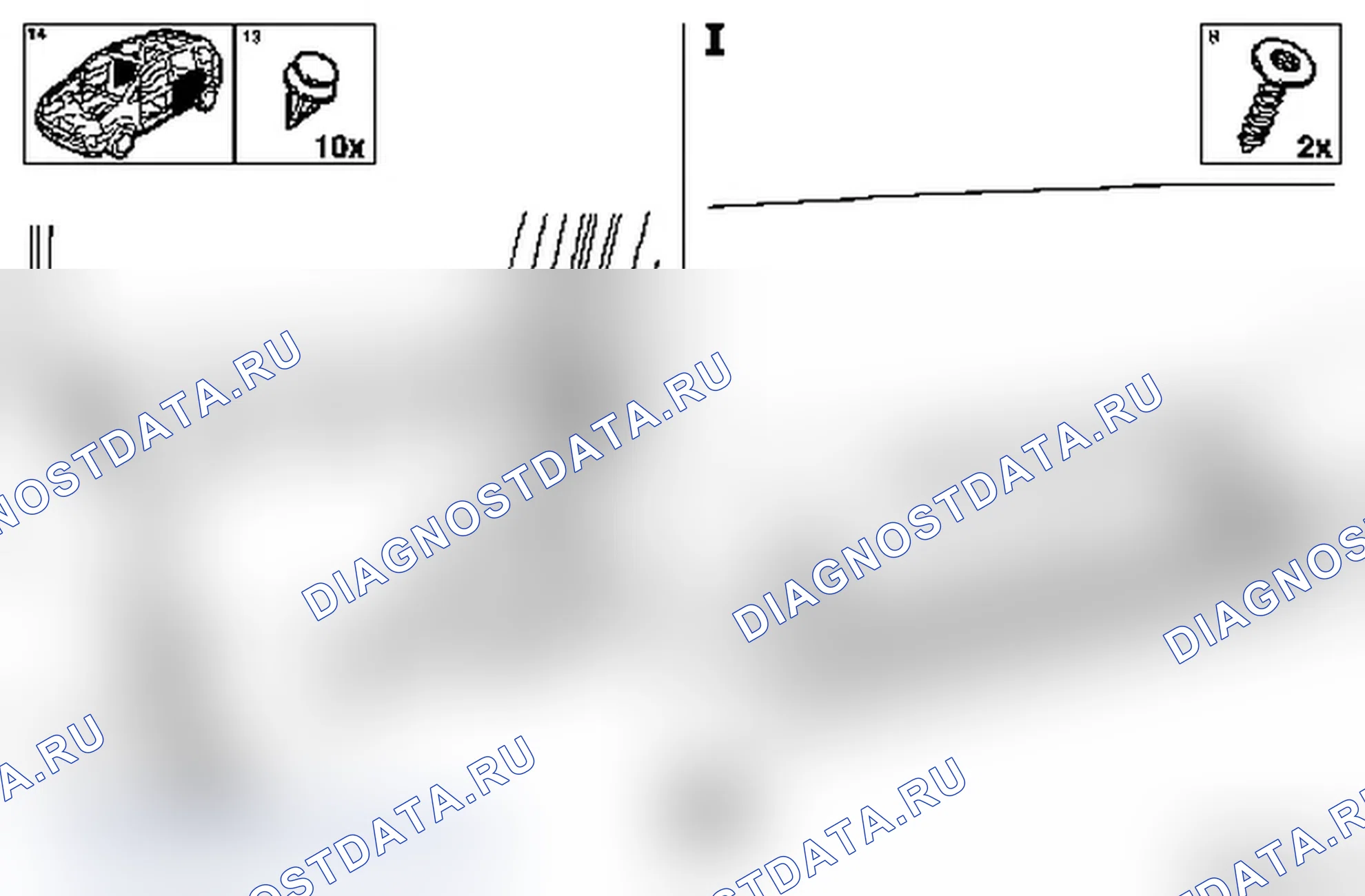 Снять и установить внутреннюю обшивку раздвижной двери (модель F 06, F 25). Opel Combo C