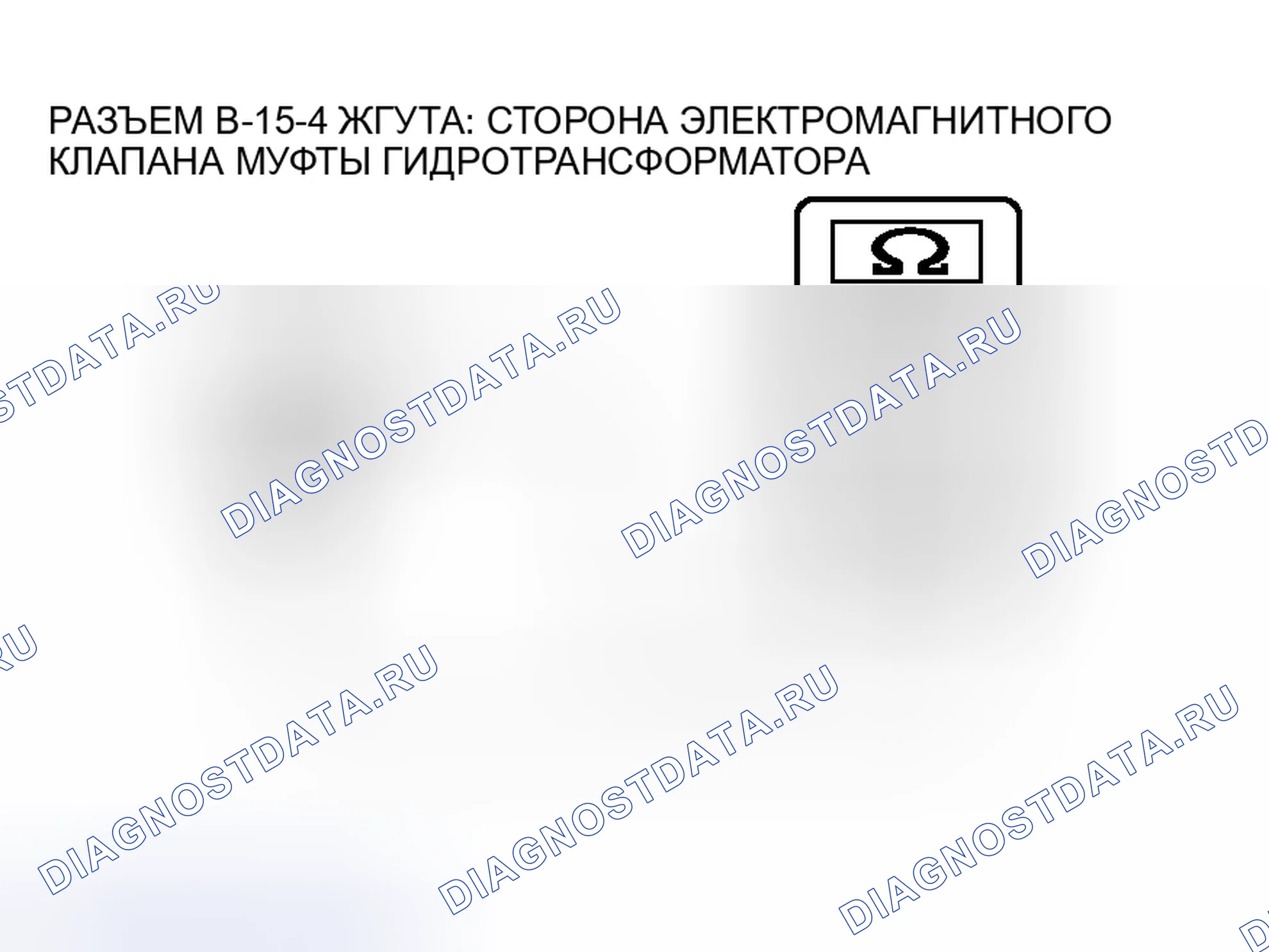 Рис. 107. Mitsubishi Lancer Evolution IX