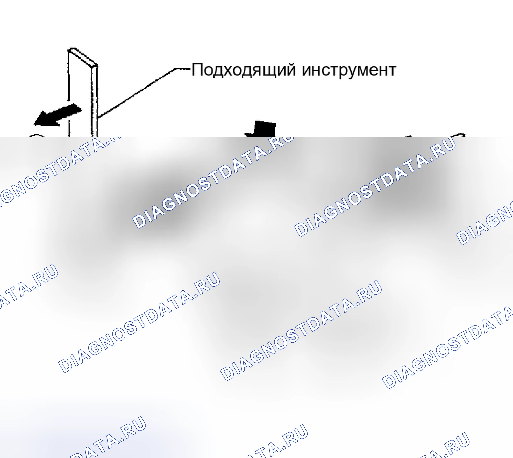 Рис. 174. Nissan Maxima A33