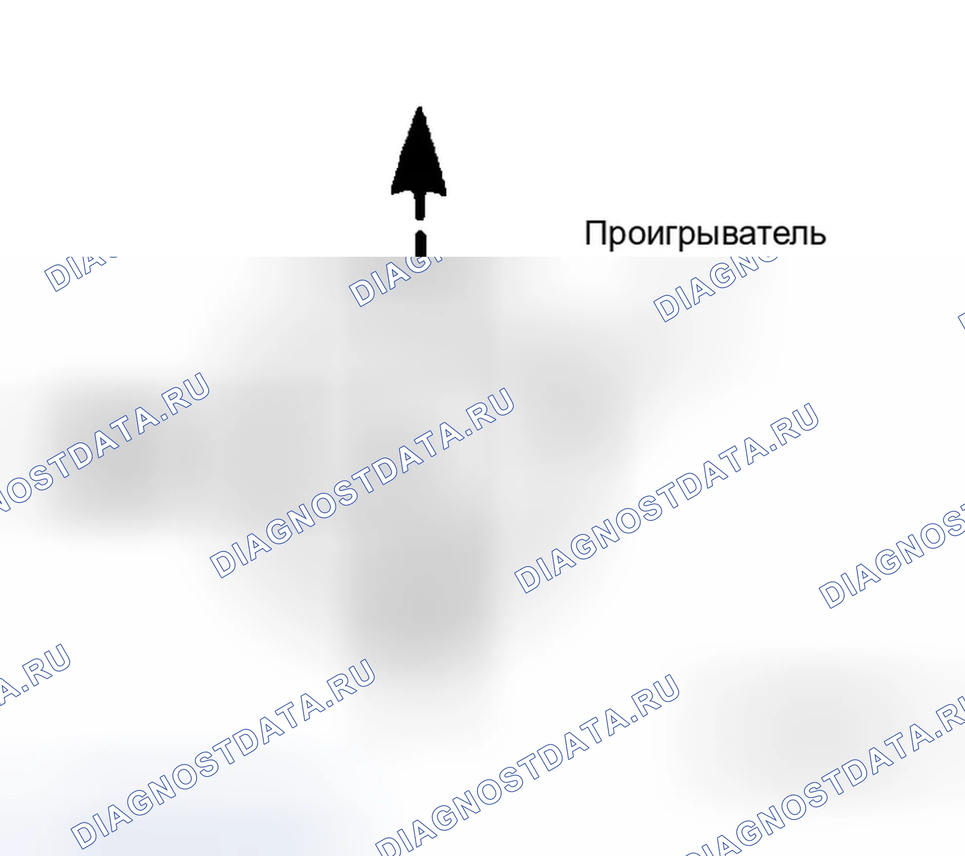 Рис. 353. Infiniti M45 III