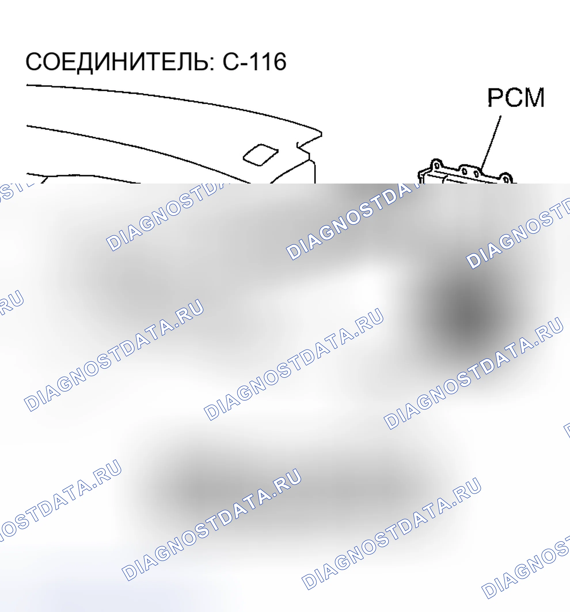 Рис. 1345. Mazda MX-5 NA