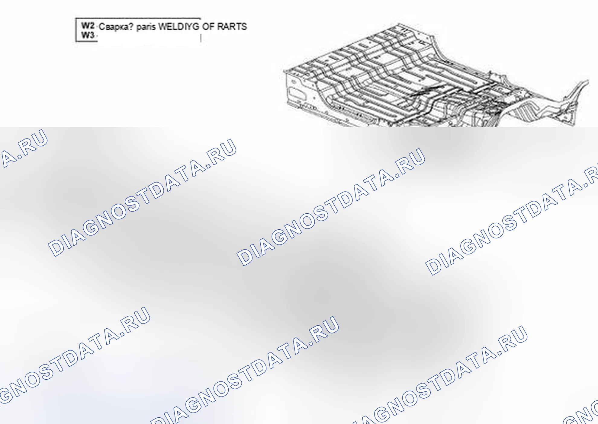 Рис. 237. Dodge Cab & Chassis R3500 HD final
