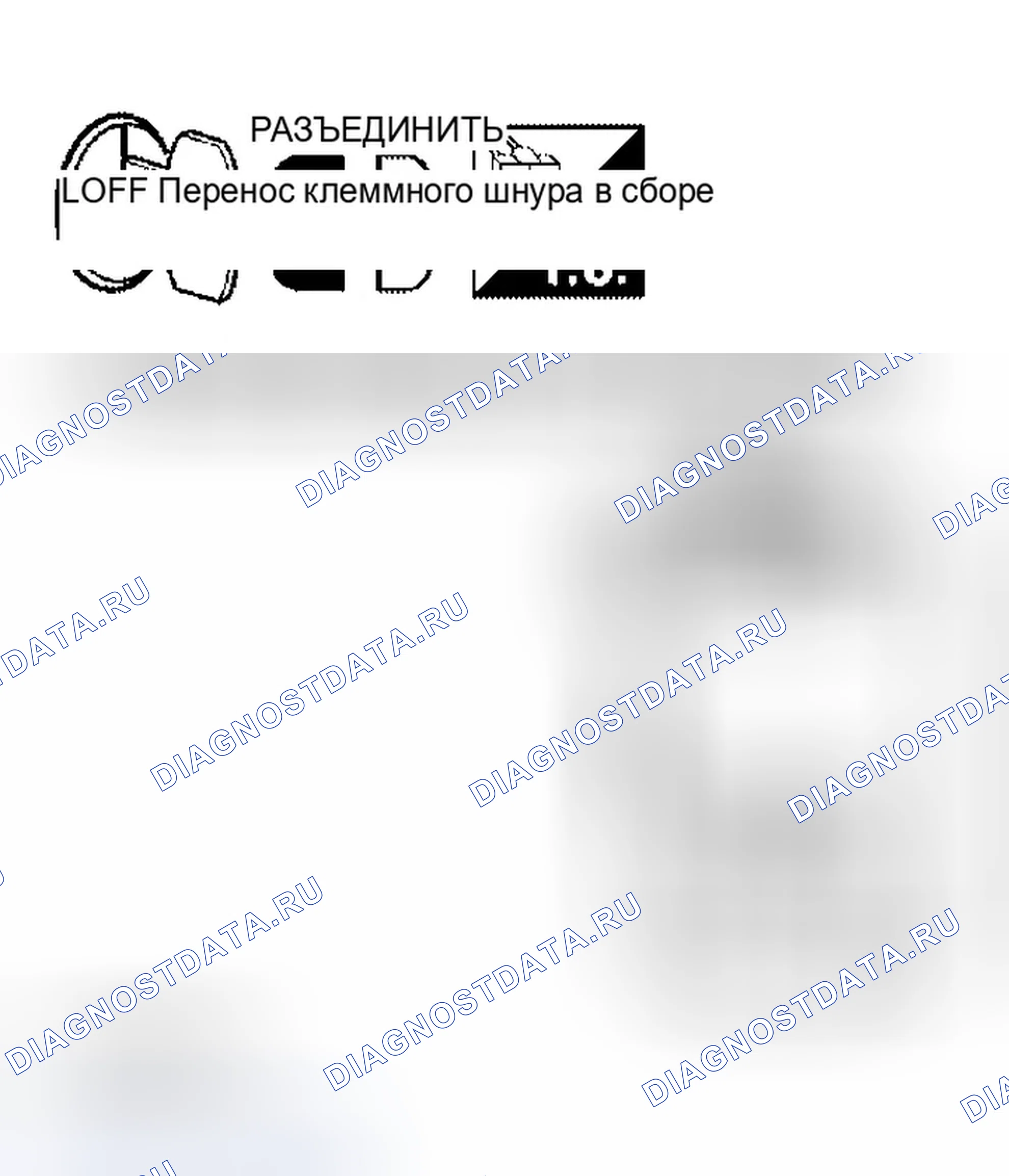 Рис. 372. Infiniti QX56 I