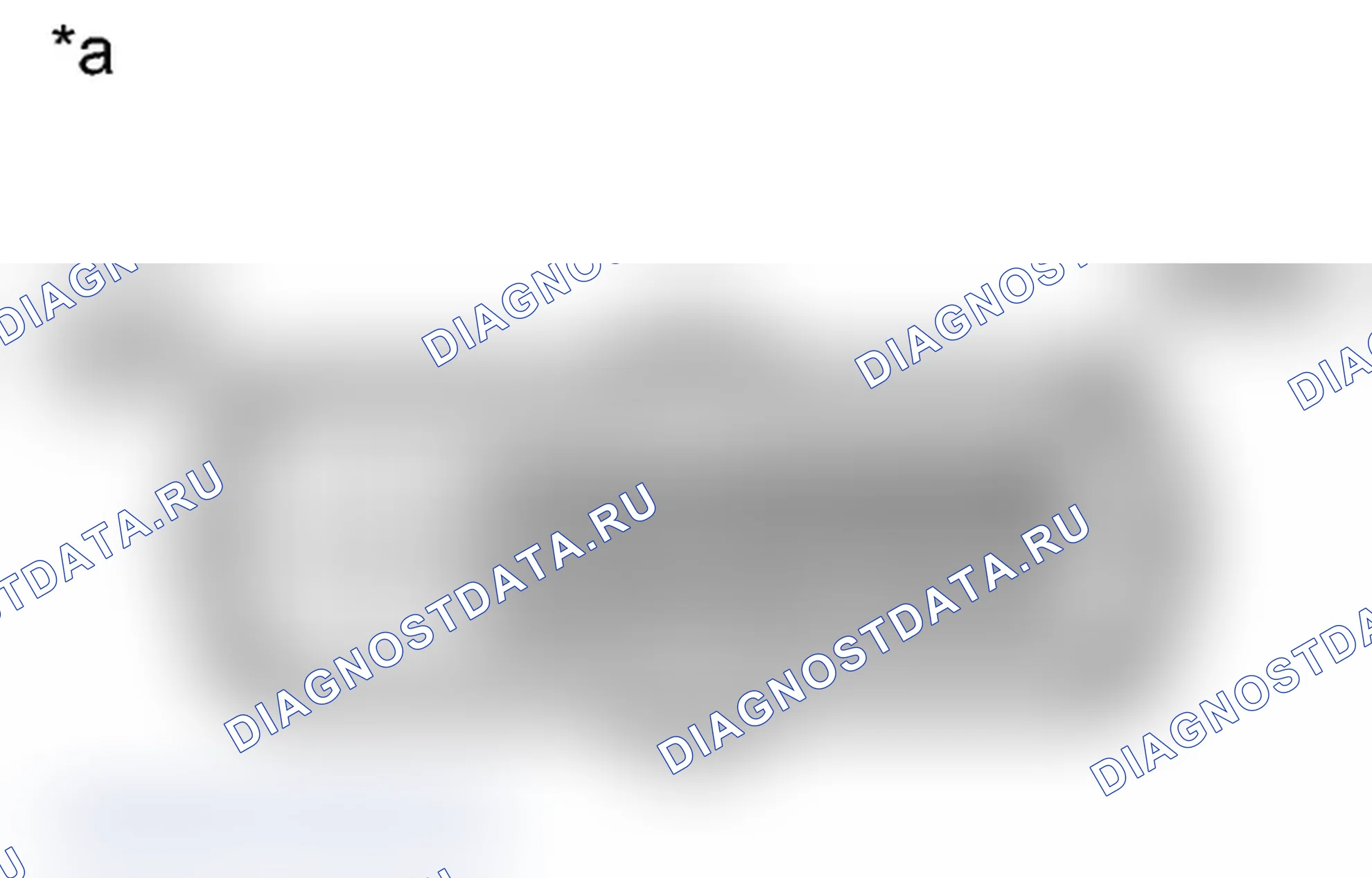 Рис. 57. Toyota Land Cruiser 200 рестайлинг