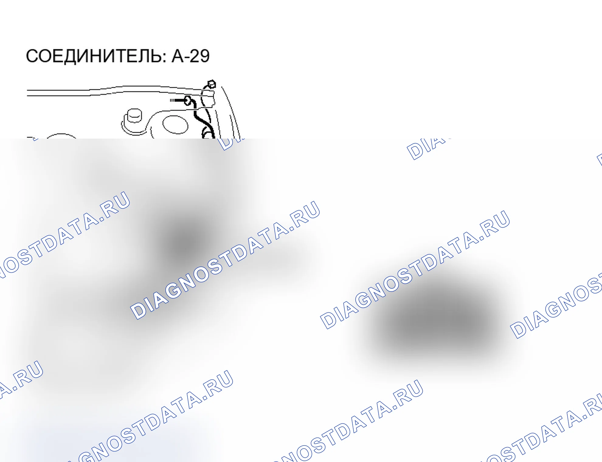 Рис. 160. Mitsubishi Lancer Ralliart IX рестайлинг