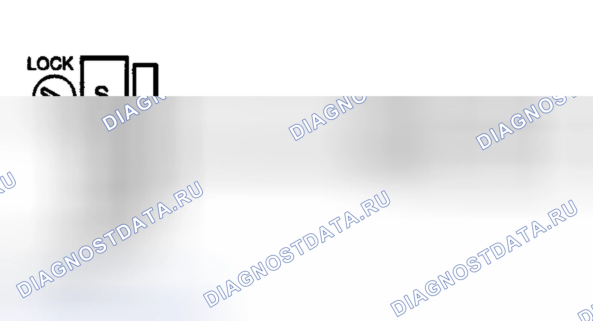 Рис. 1: ПРОЦЕДУРЫ КОНТРОЛЯ. Hyundai Elantra III рестайлинг