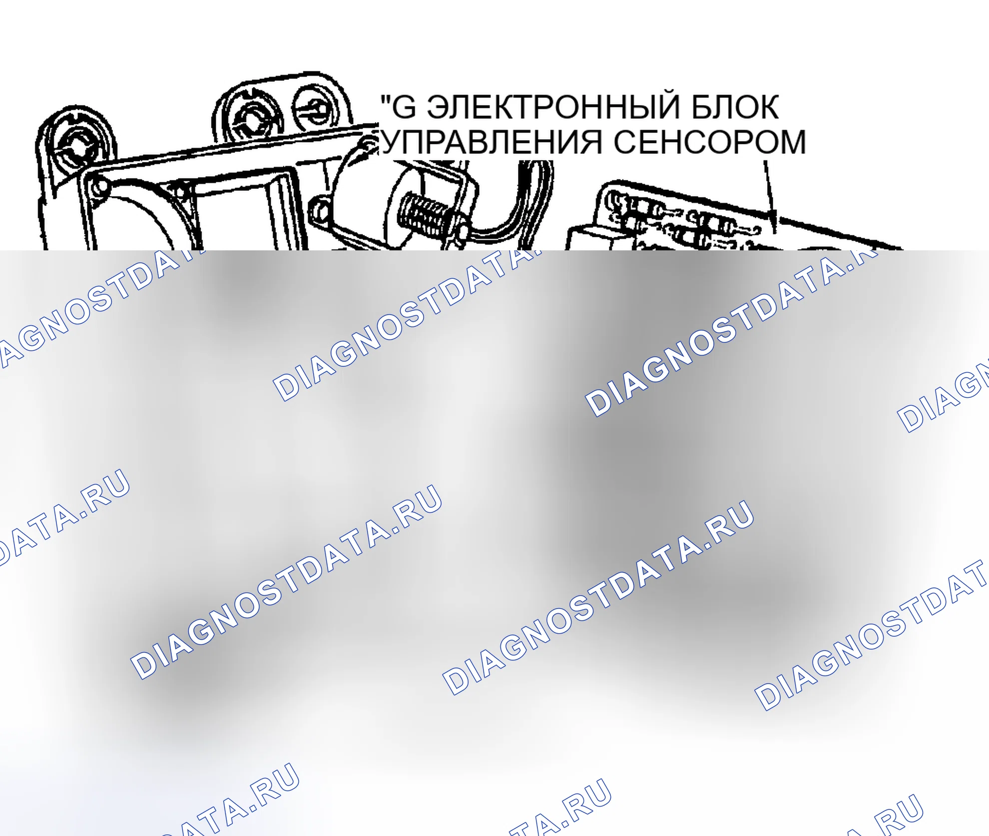 Рис. 57: ДАТЧИК ОПРОКИДЫВАНИЯ. BMW M5 E39