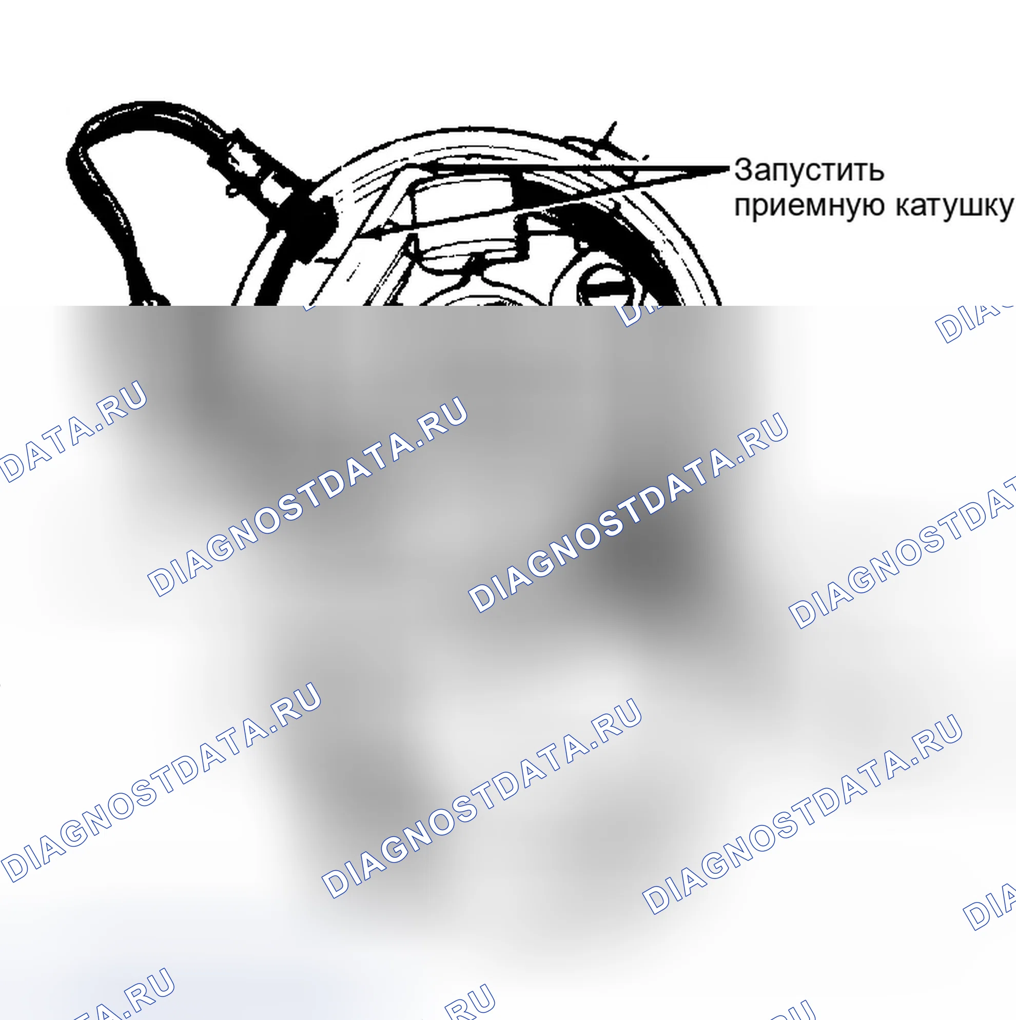 Рис. 59: Вид распределителя со снятой крышкой и ротором Распределитель 3.7л показан, распределитель 5.2л аналогичный.. Dodge Ram Van II