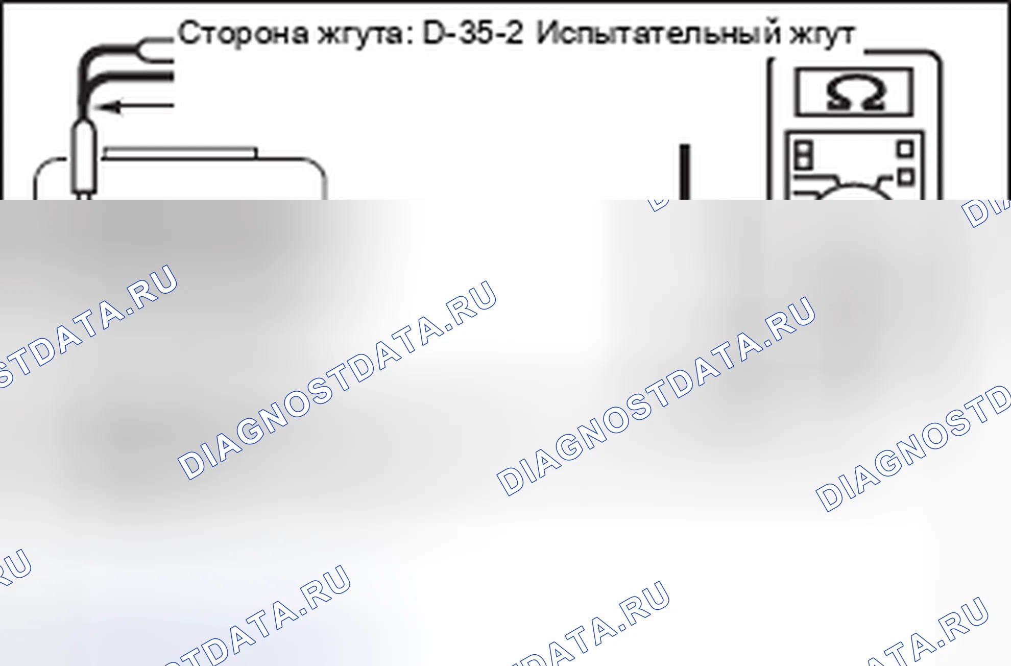 Рис. 353. Mitsubishi Lancer Ralliart X рестайлинг