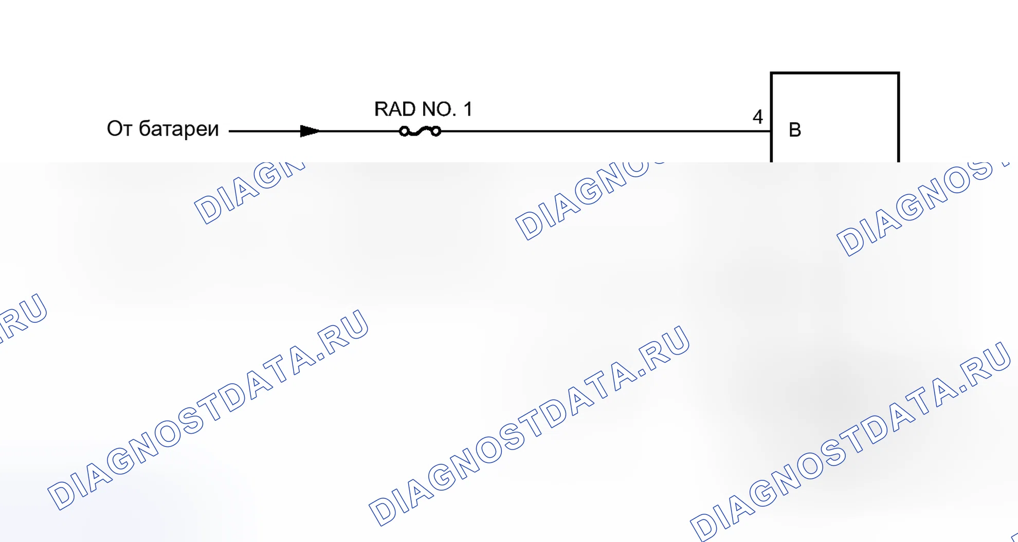Рис. 20: электросхема. Toyota RAV4 III рестайлинг