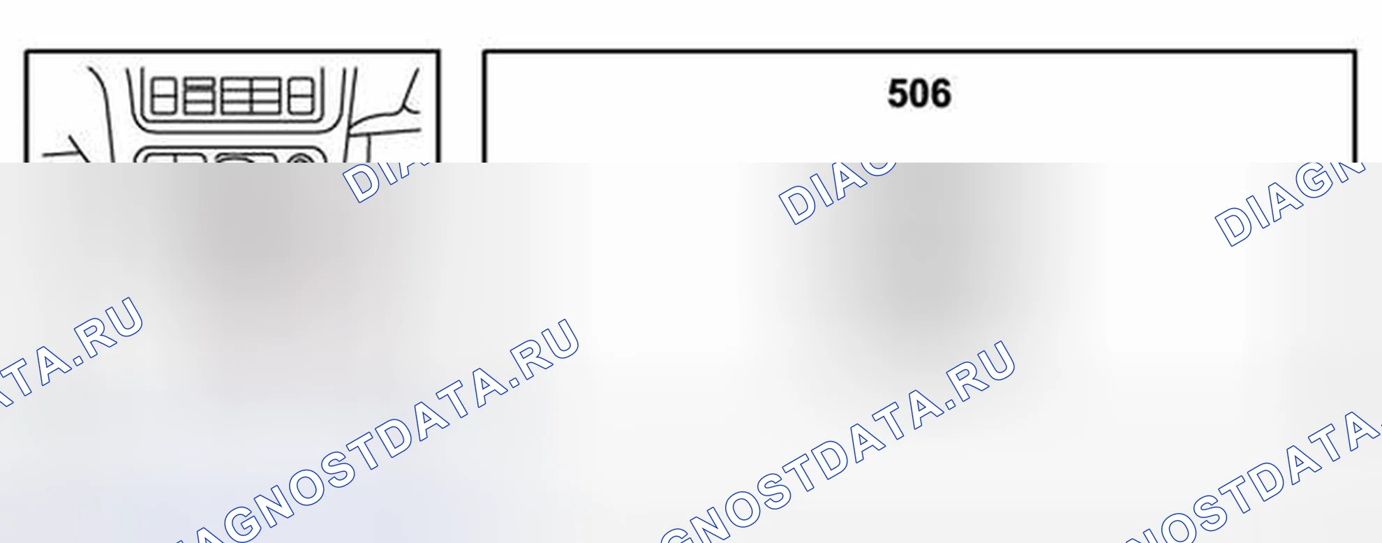 Рис. 112: Переключатель, ЗИМА (506). Kia Picanto II рестайлинг