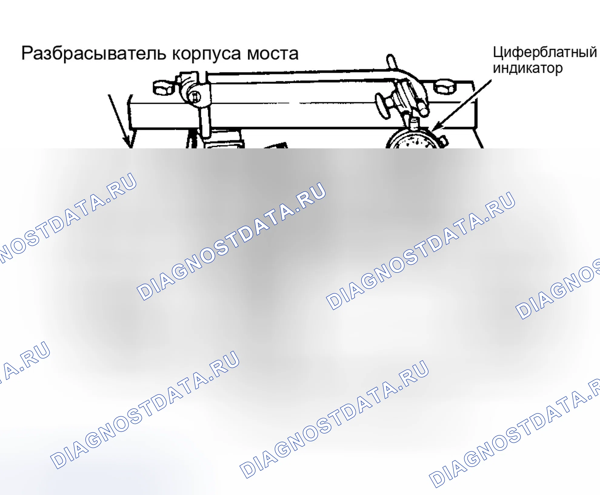 Рис. 10: Разборка. Dodge Ram Van B1500 B pre