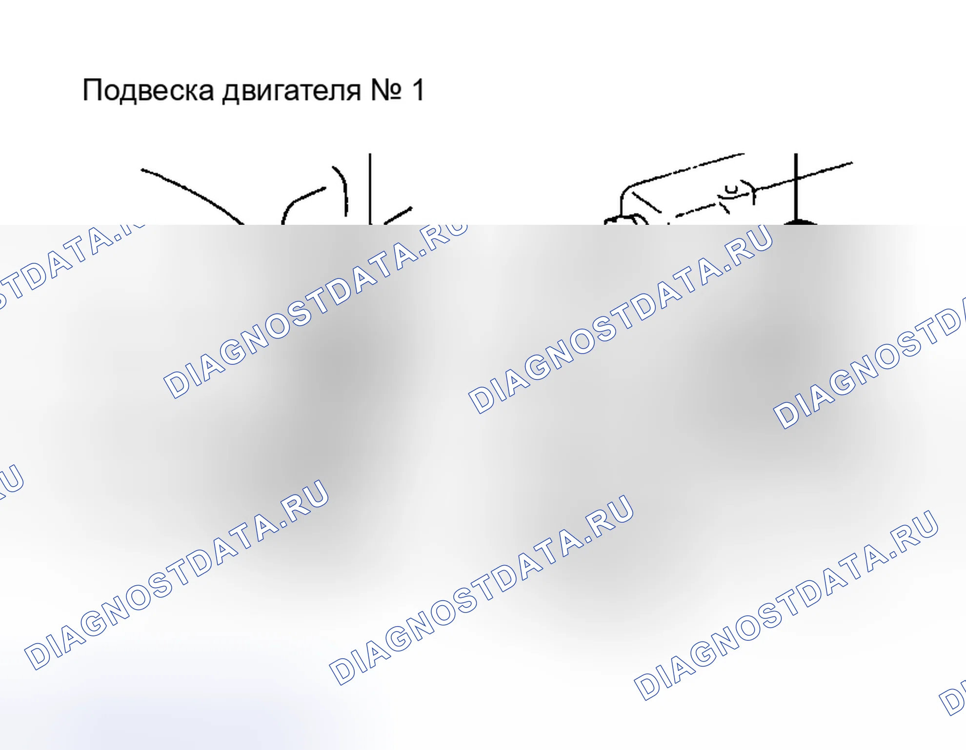 Рис. 46. Toyota Corolla IX рестайлинг