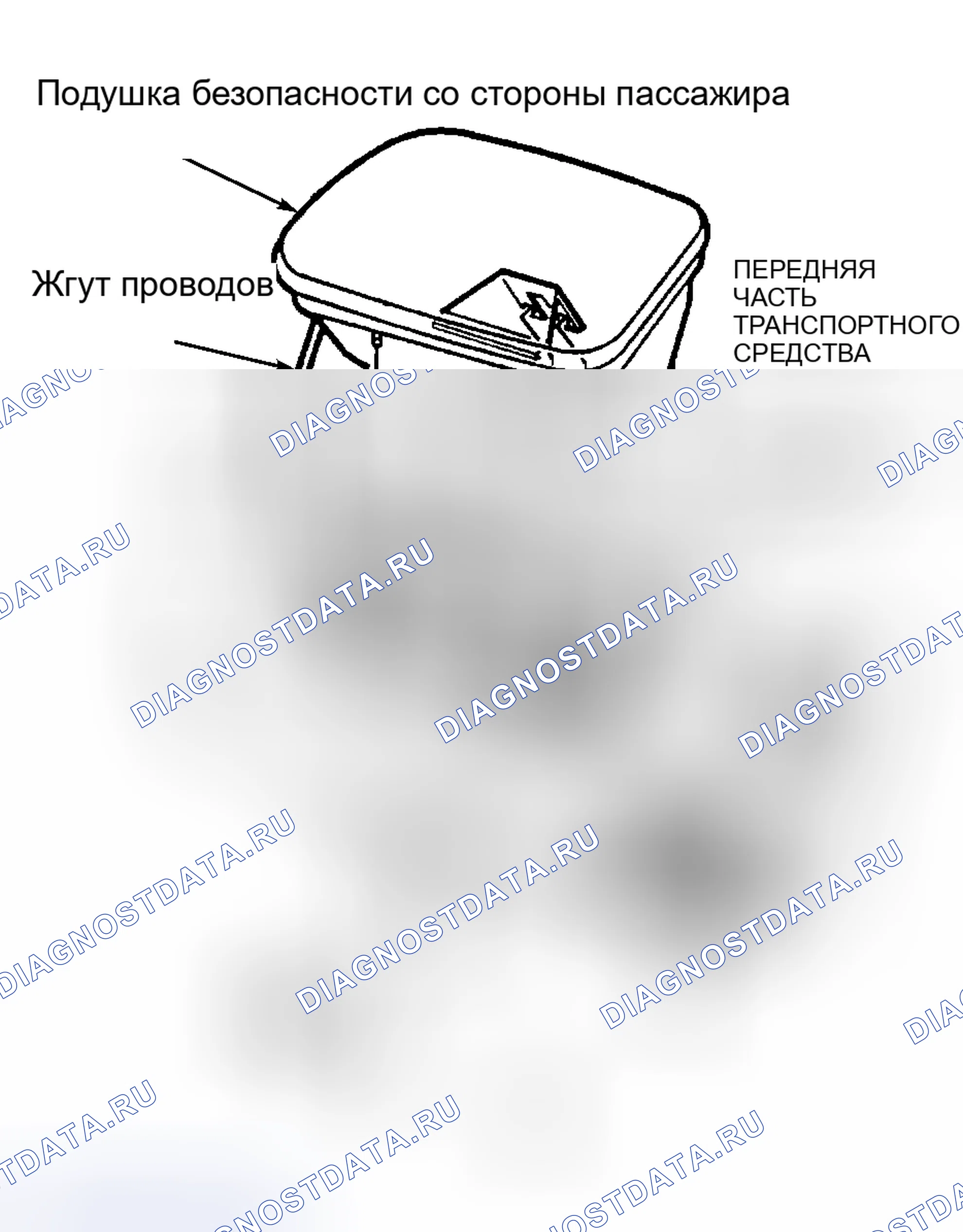 Рис. 54. Hyundai XG I