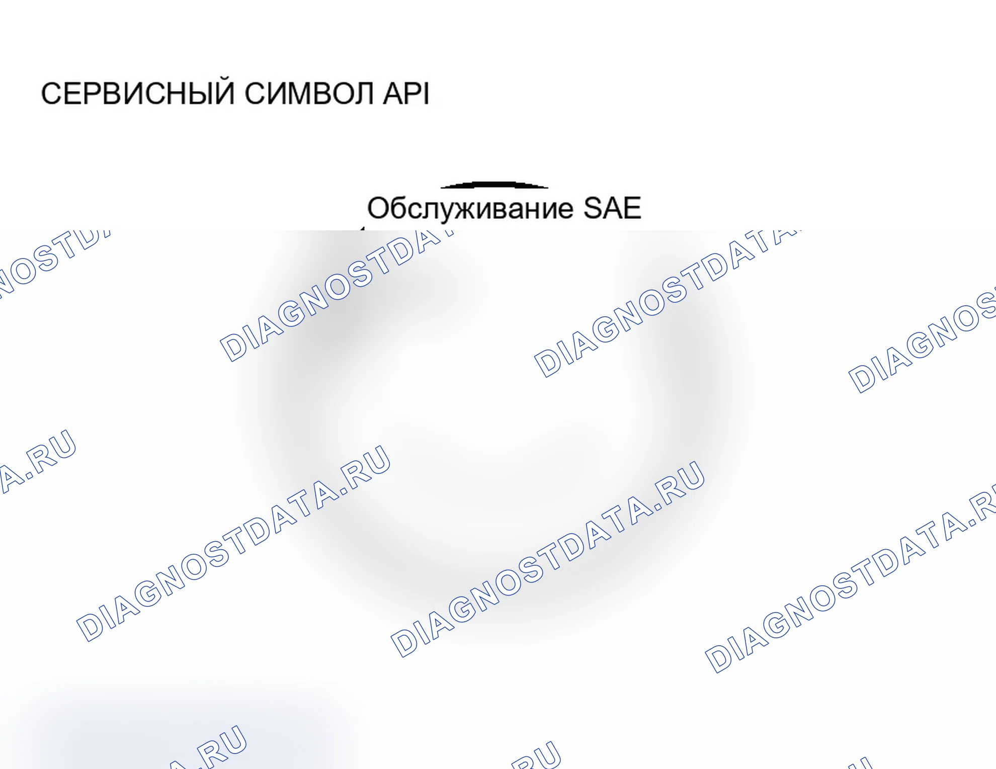Рис. 18. Mitsubishi Lancer Ralliart IX рестайлинг