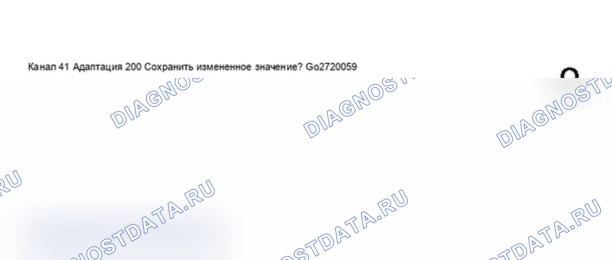 Рис. 286. Audi A6 C5